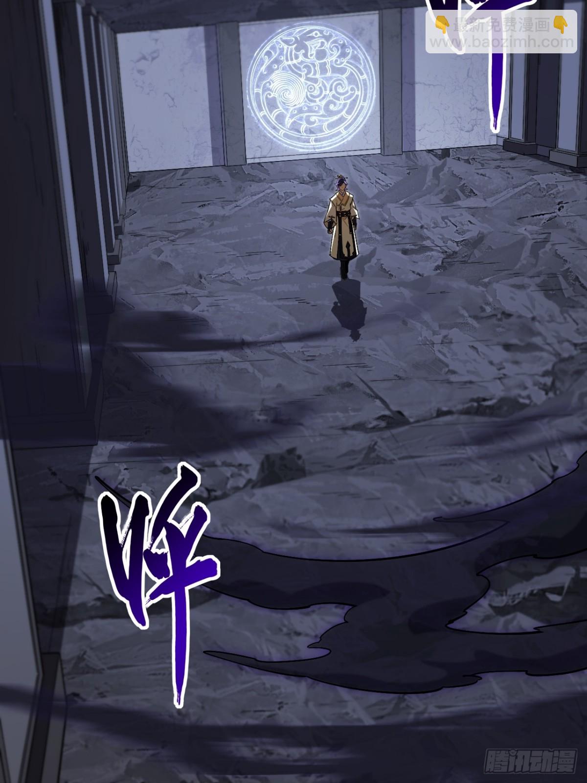 55.秘境危机(1/2)-第54话