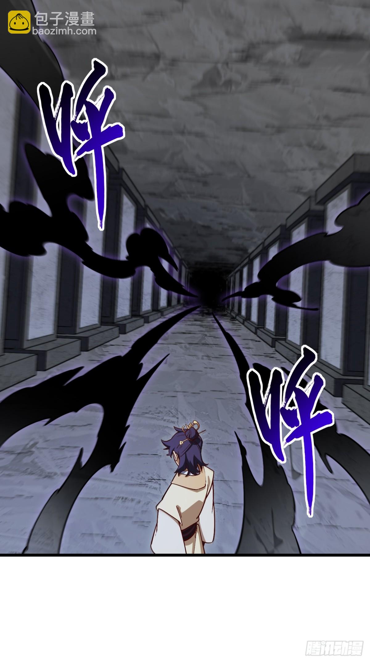 55.秘境危机(1/2)-第54话