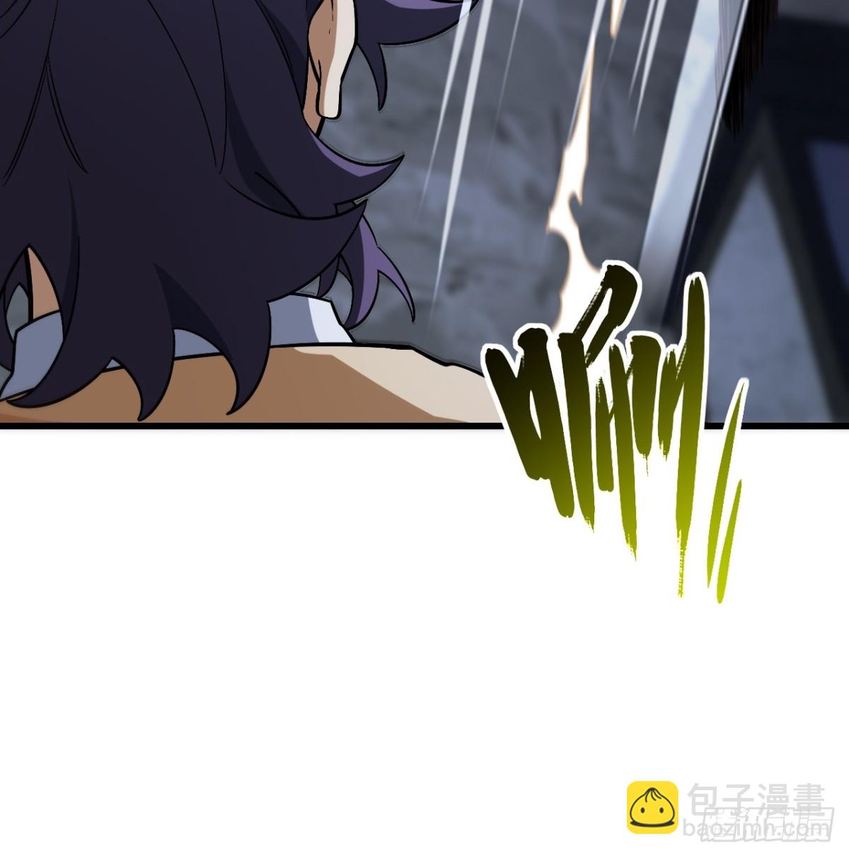 55.秘境危机(1/2)-第54话