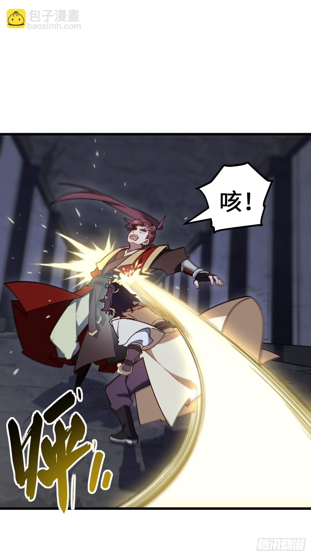 55.秘境危机(1/2)-第54话