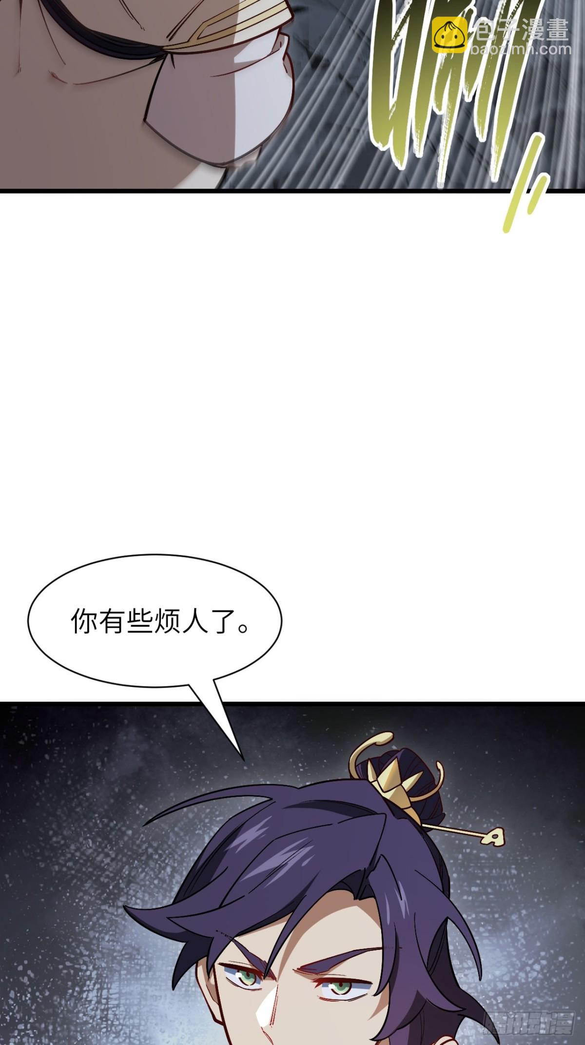 55.秘境危机(1/2)-第54话