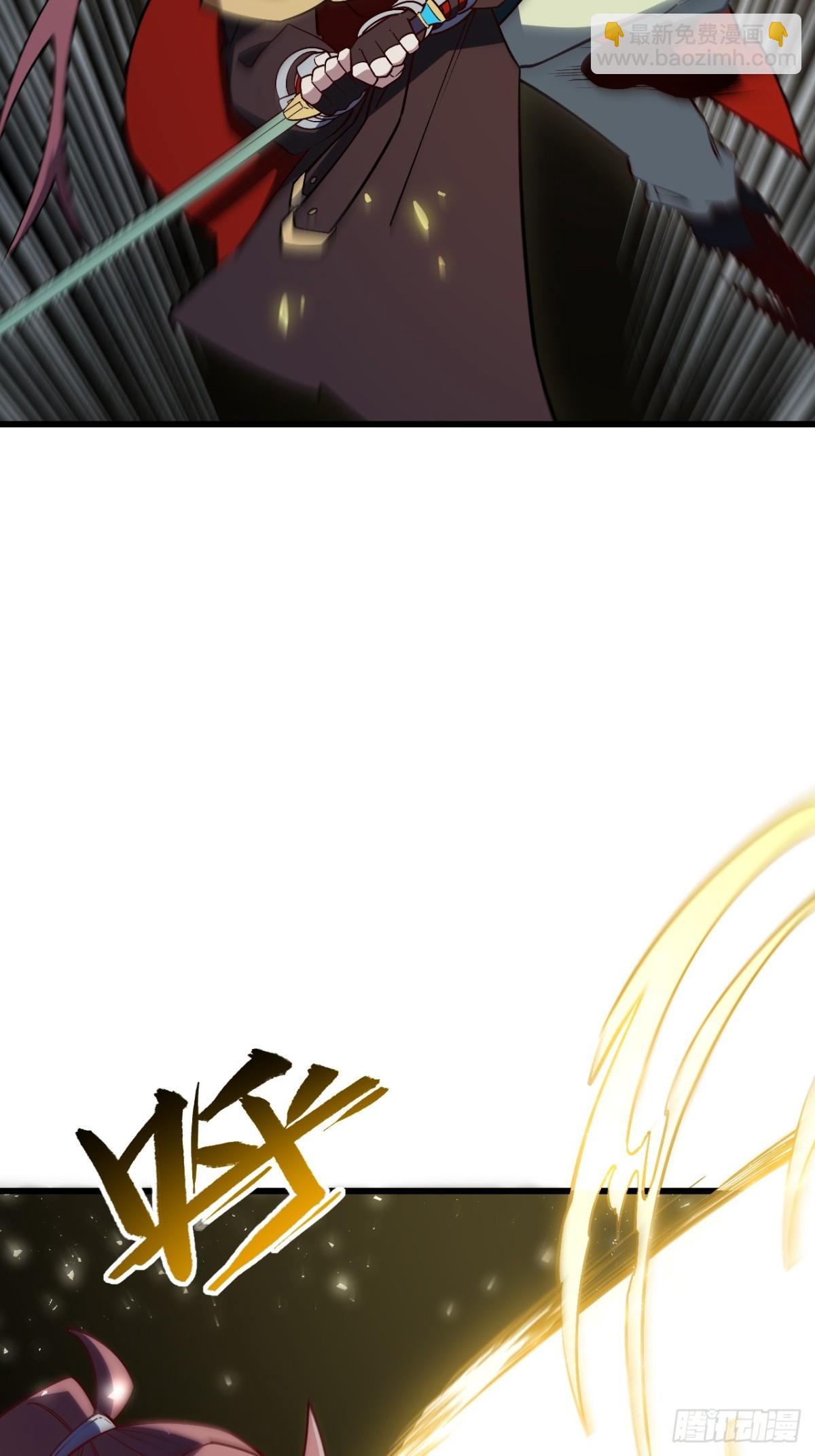 55.秘境危机(1/2)-第54话