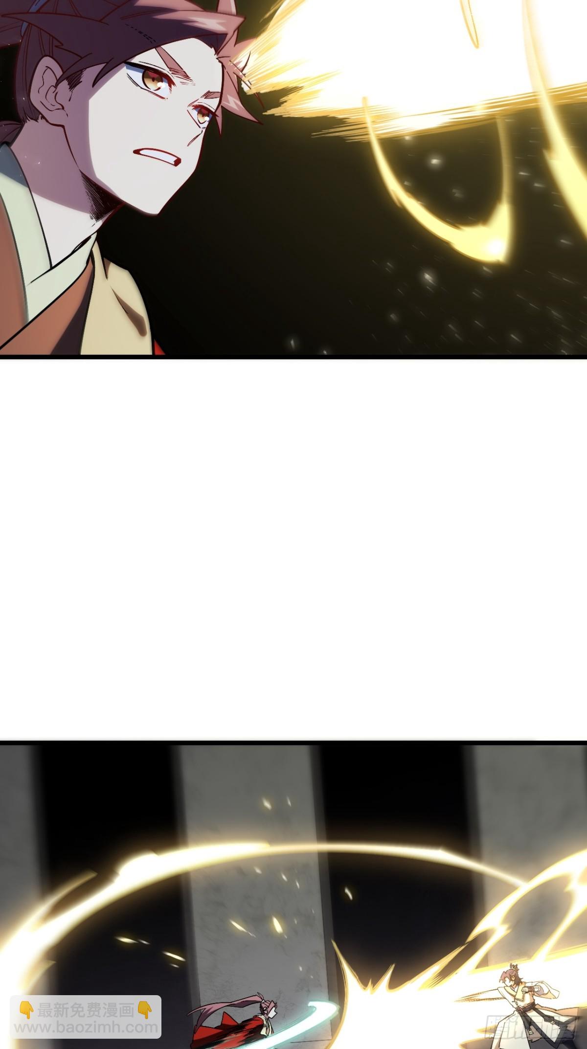 55.秘境危机(1/2)-第54话