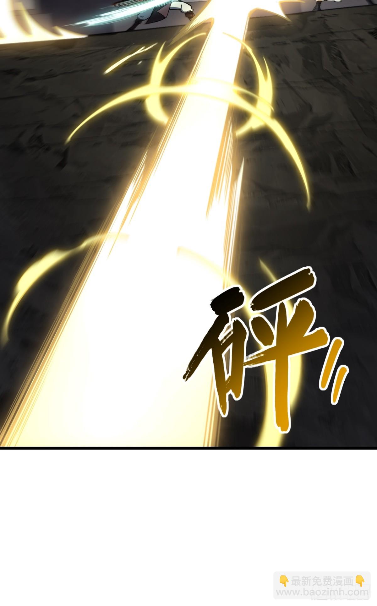 55.秘境危机(1/2)-第54话