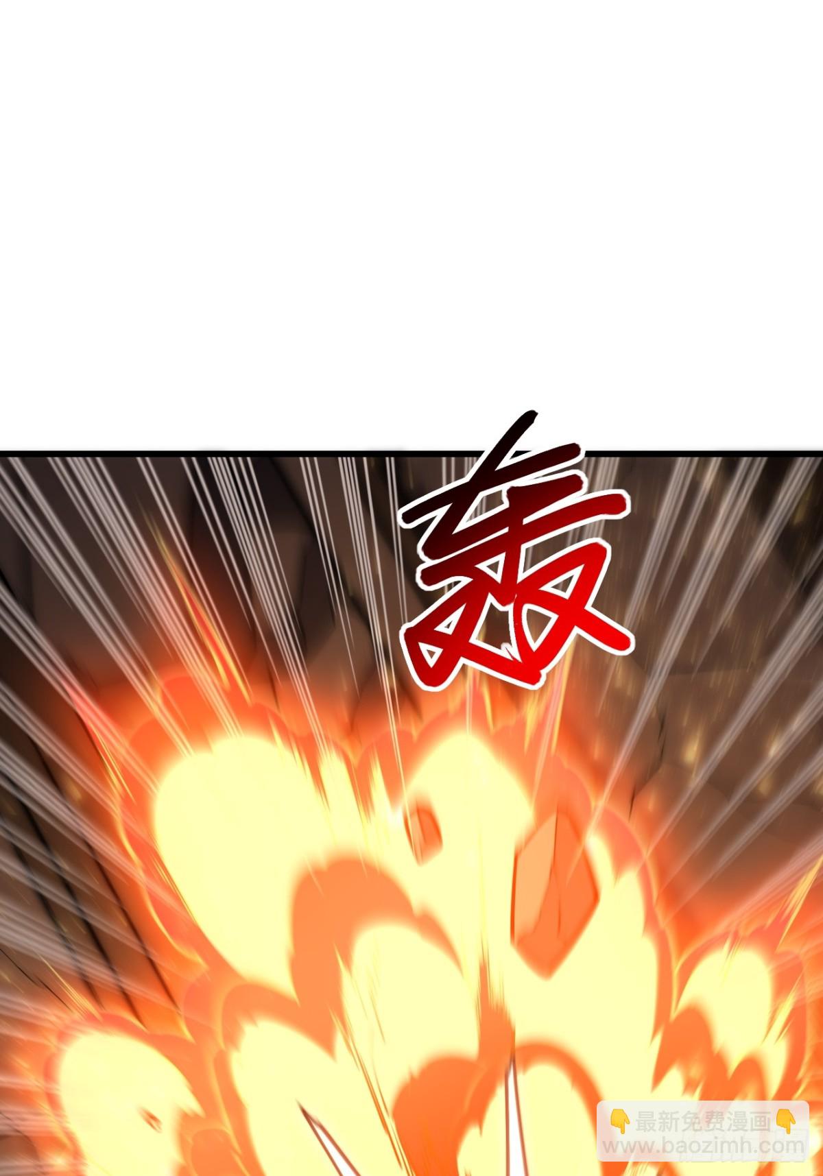 55.秘境危机(1/2)-第54话