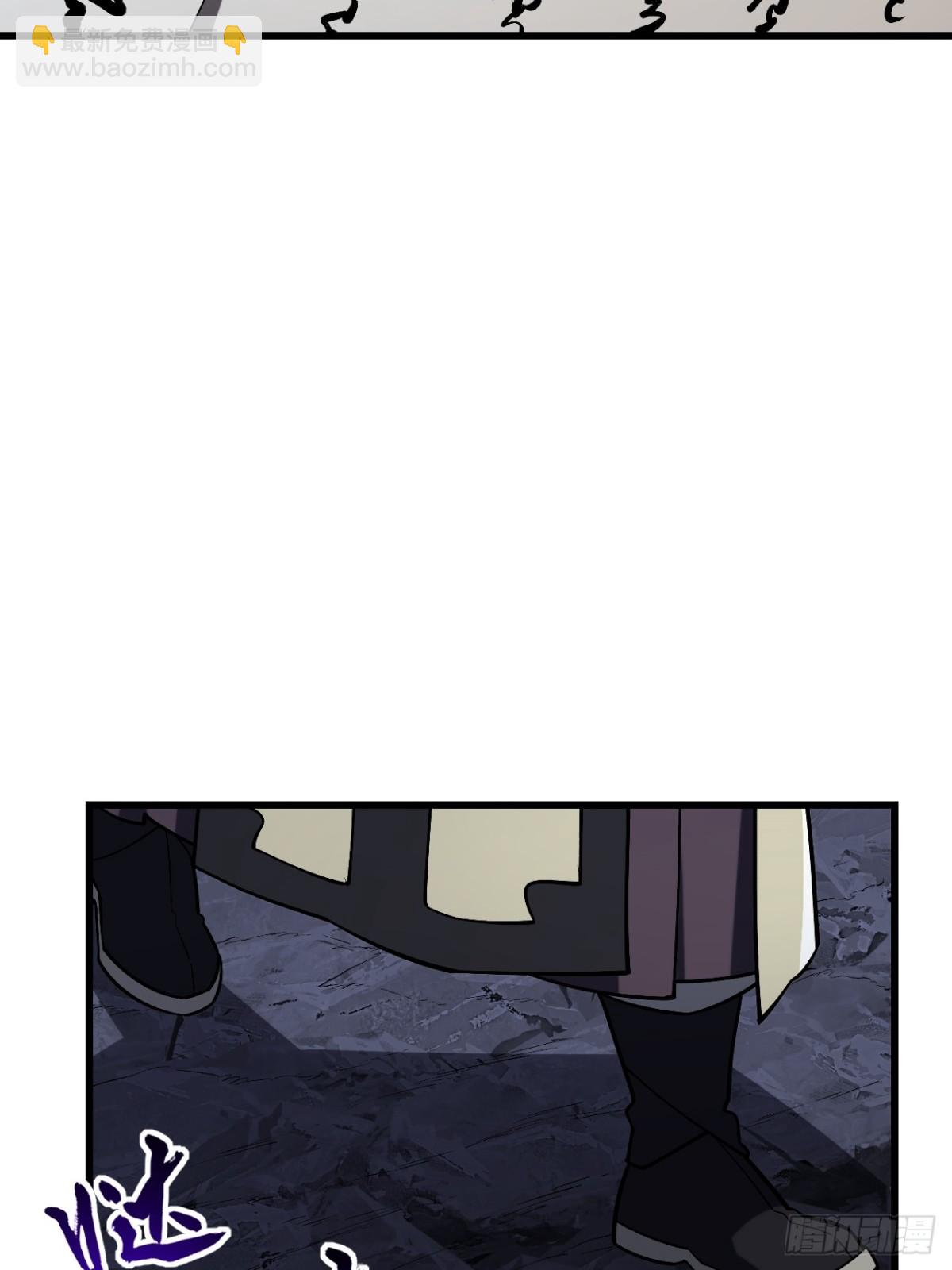 55.秘境危机(1/2)-第54话