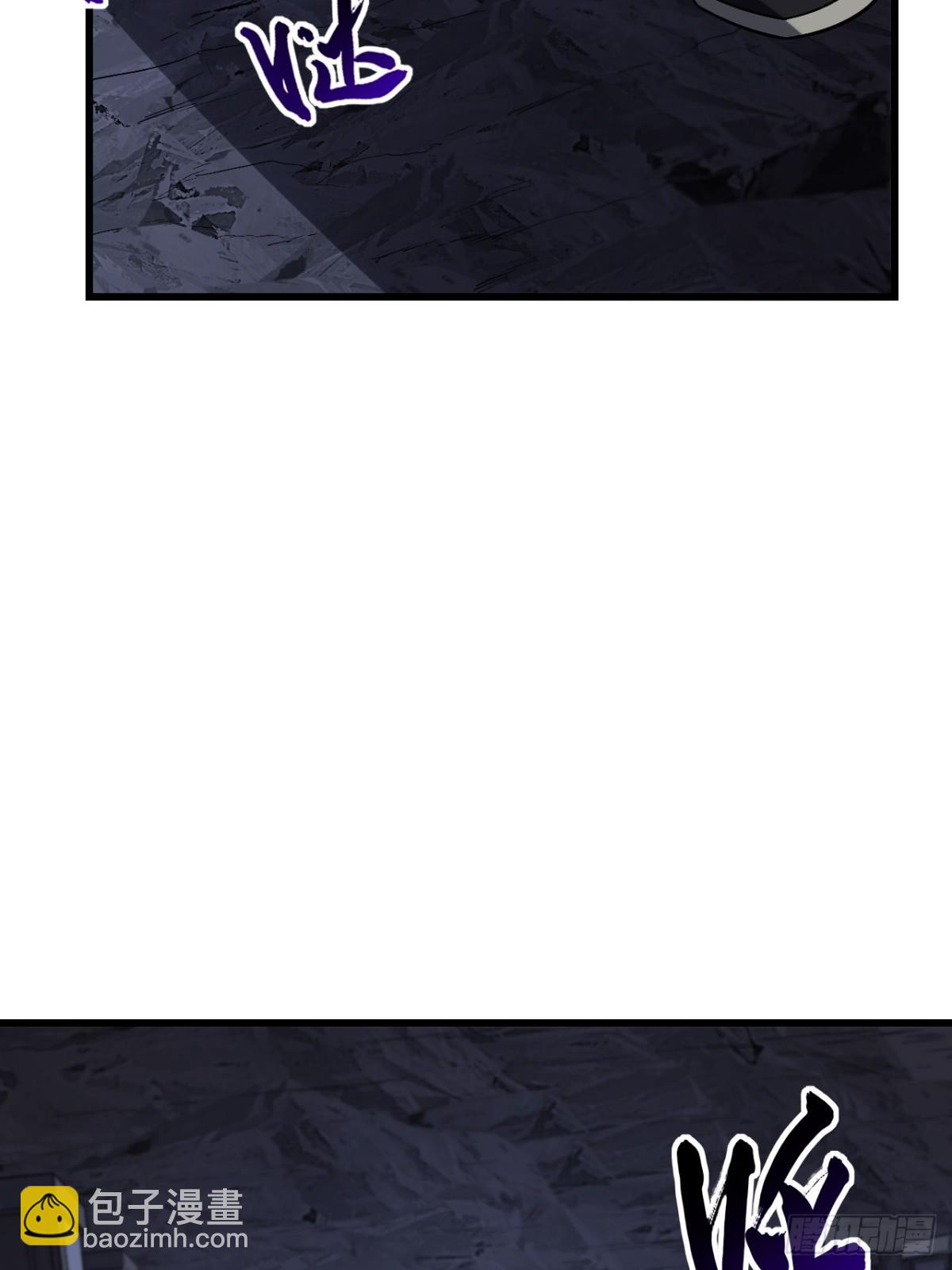 55.秘境危机(1/2)-第54话