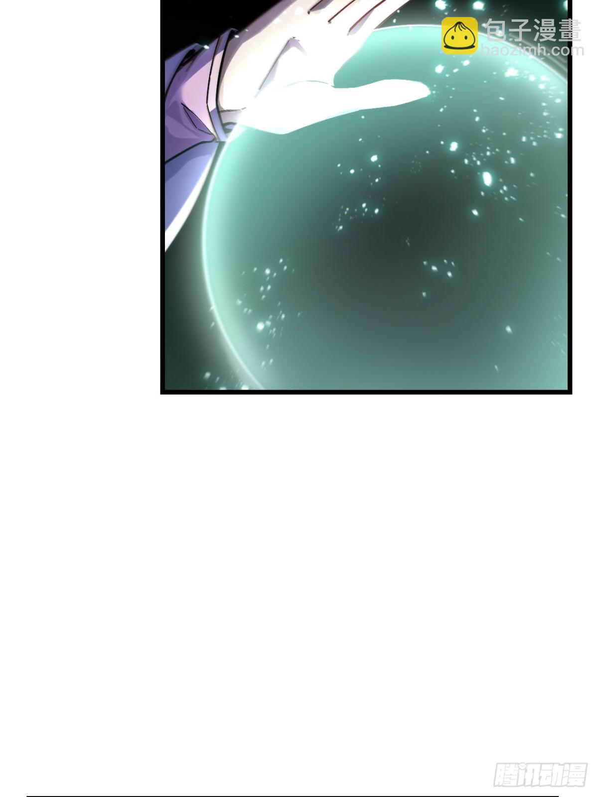 57.解放袍泽(1/2)-第56话