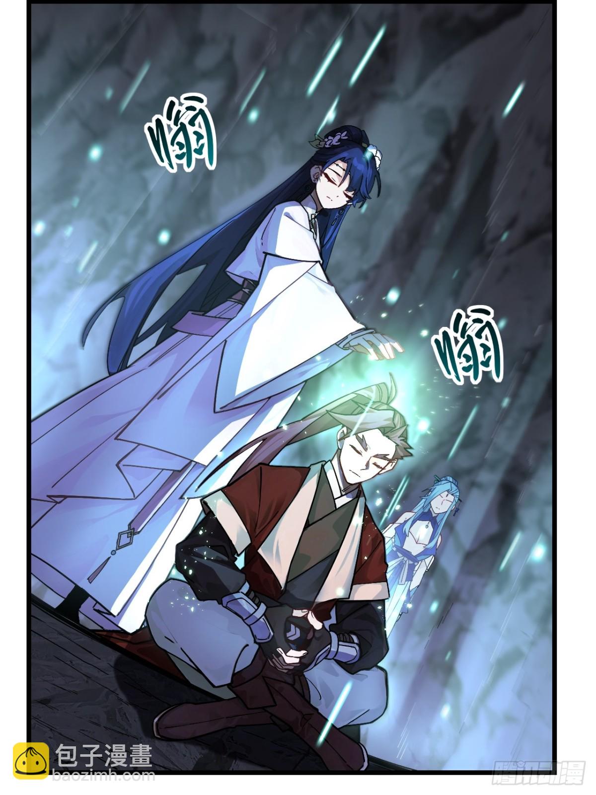 57.解放袍泽(1/2)-第56话