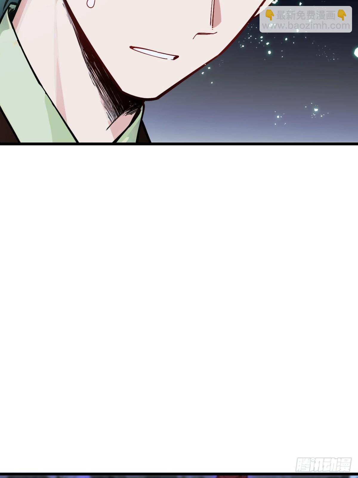 57.解放袍泽(1/2)-第56话