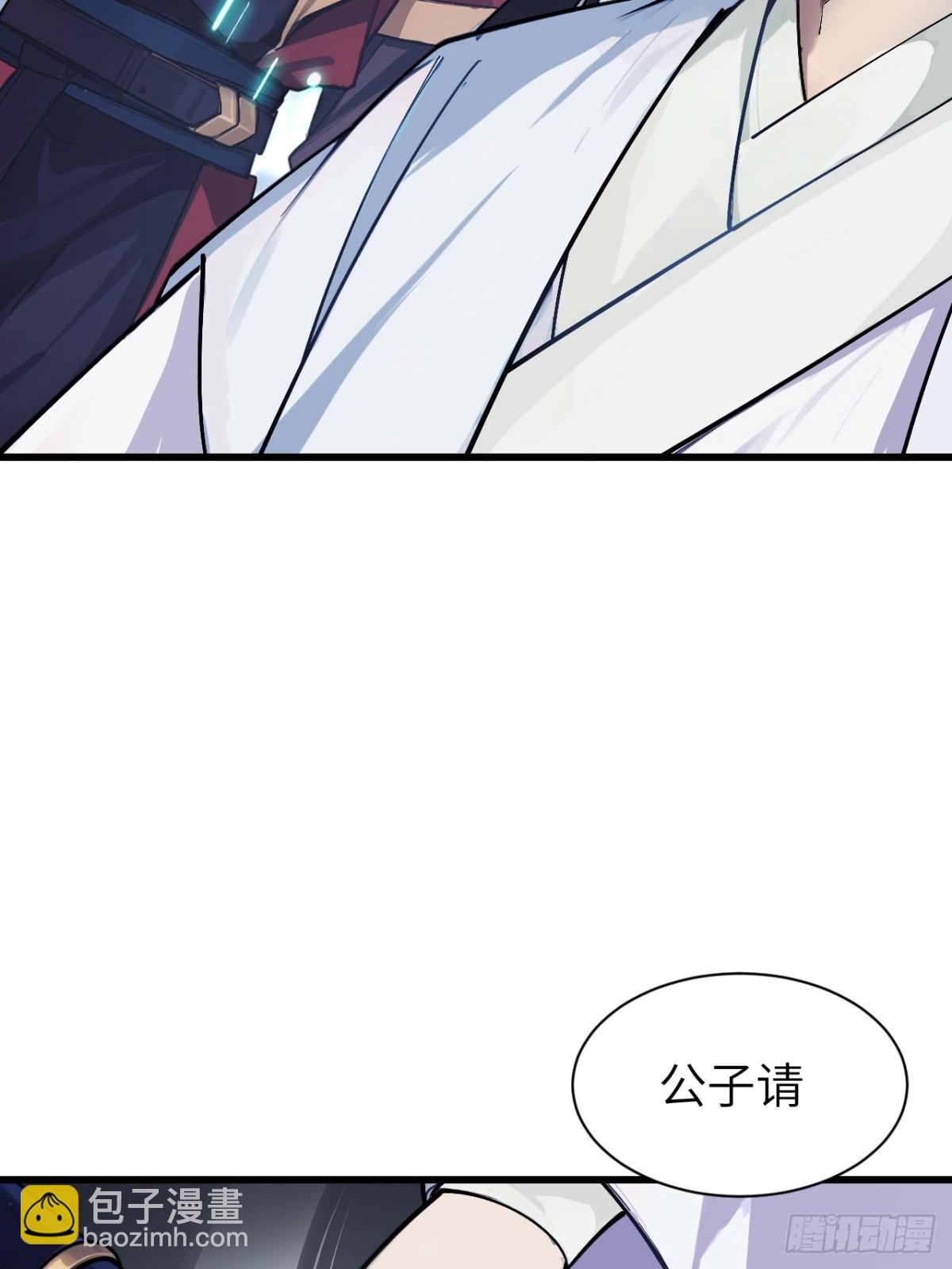 57.解放袍泽(1/2)-第56话