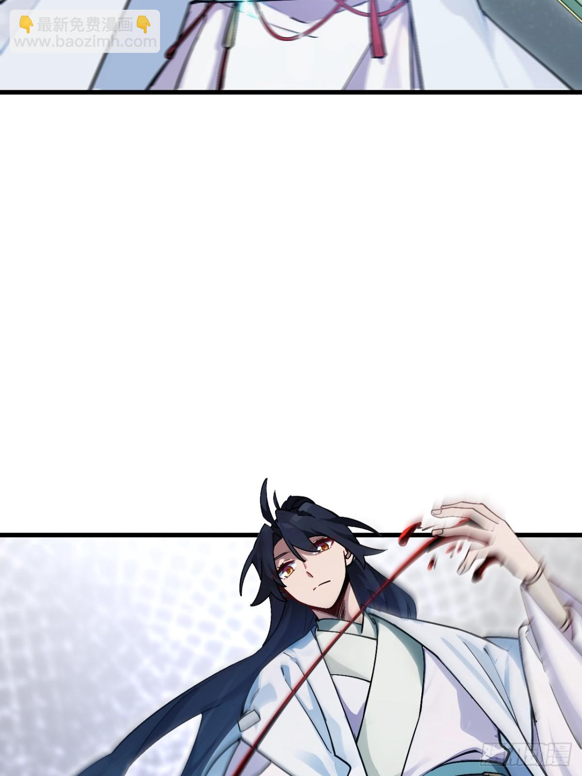 57.解放袍泽(1/2)-第56话