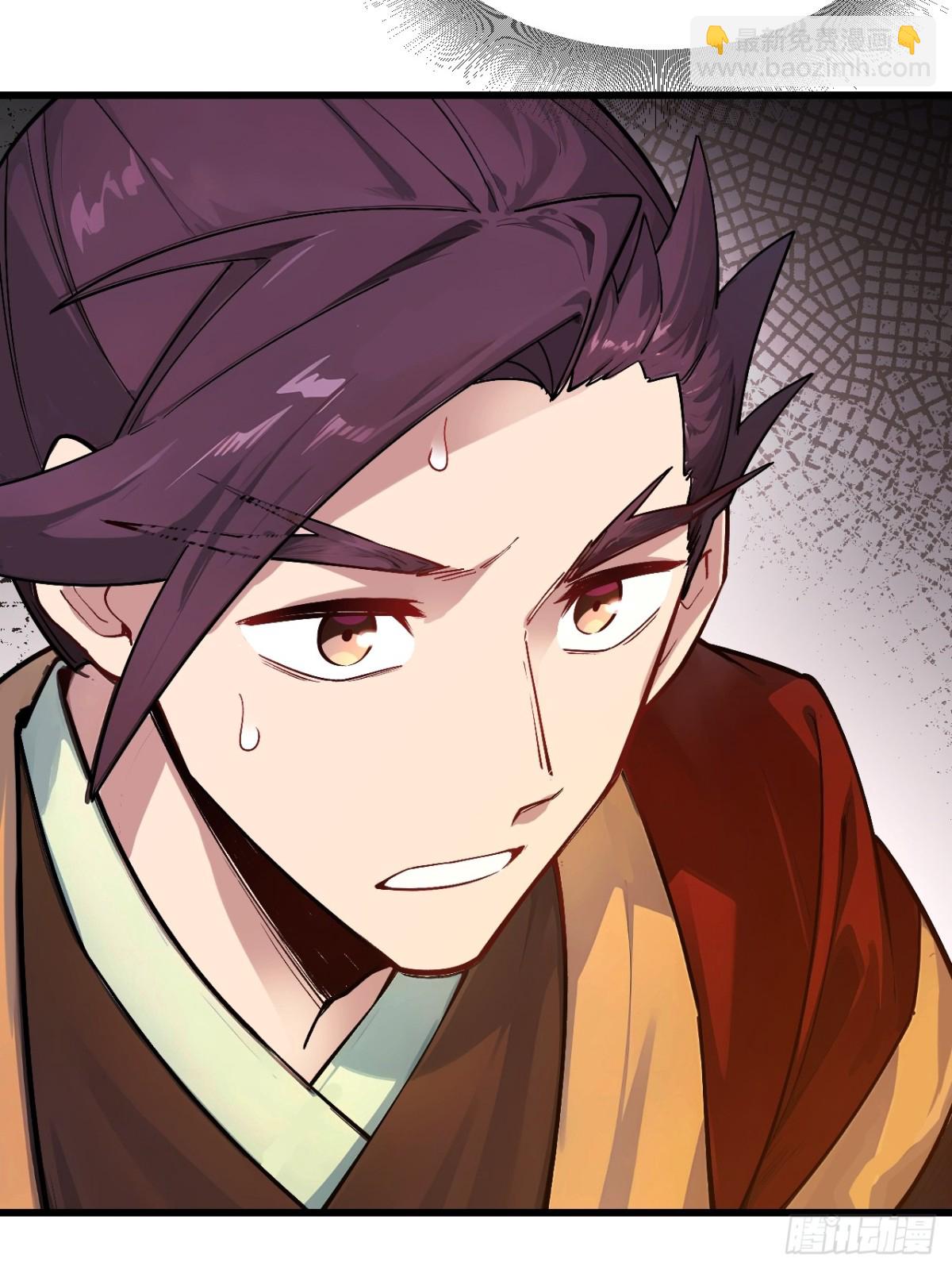 57.解放袍泽(1/2)-第56话