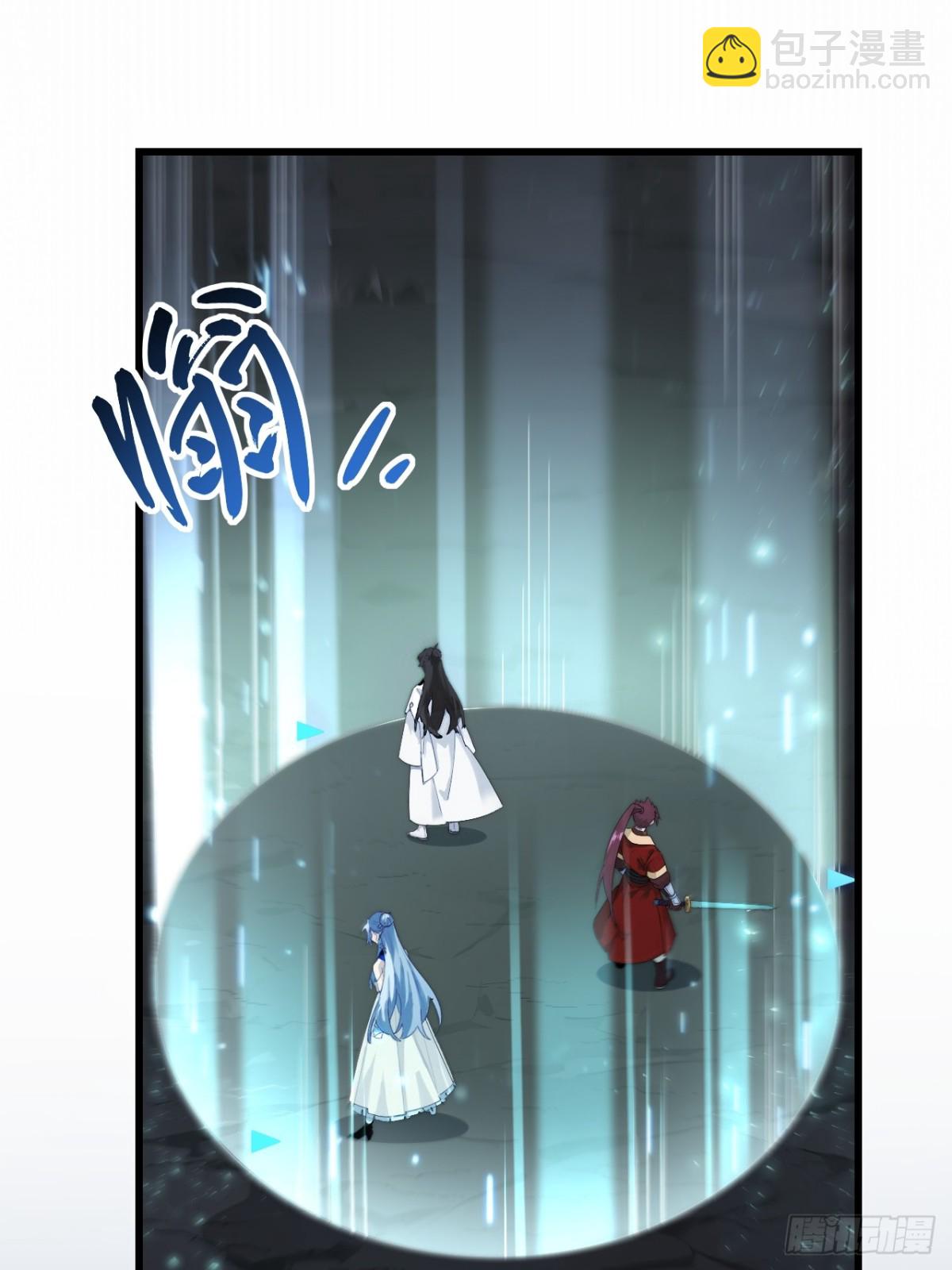 57.解放袍泽(1/2)-第56话