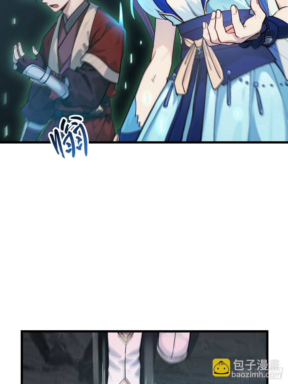 57.解放袍泽(1/2)-第56话