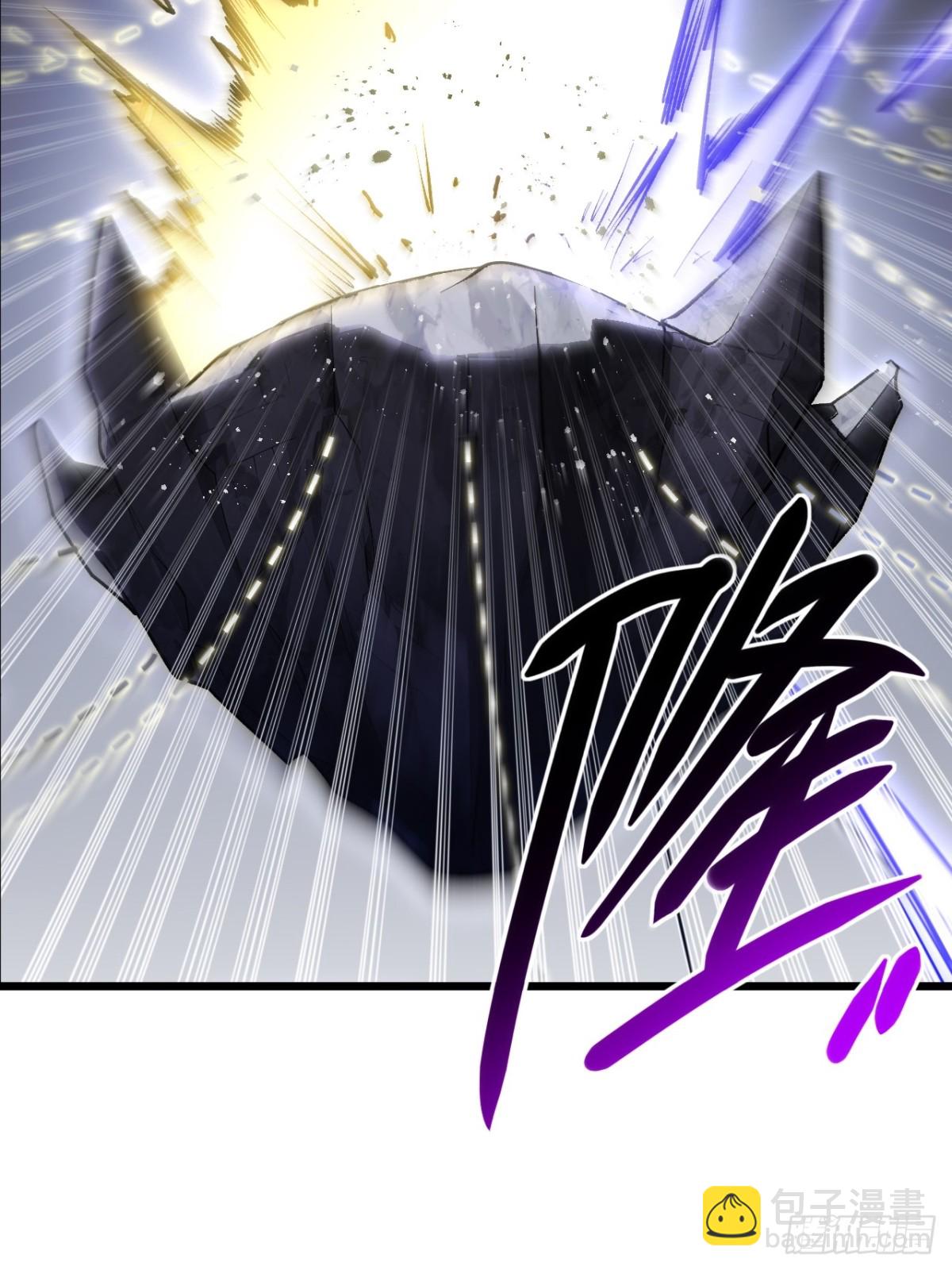 59.元天至尊(1/2)-第58话