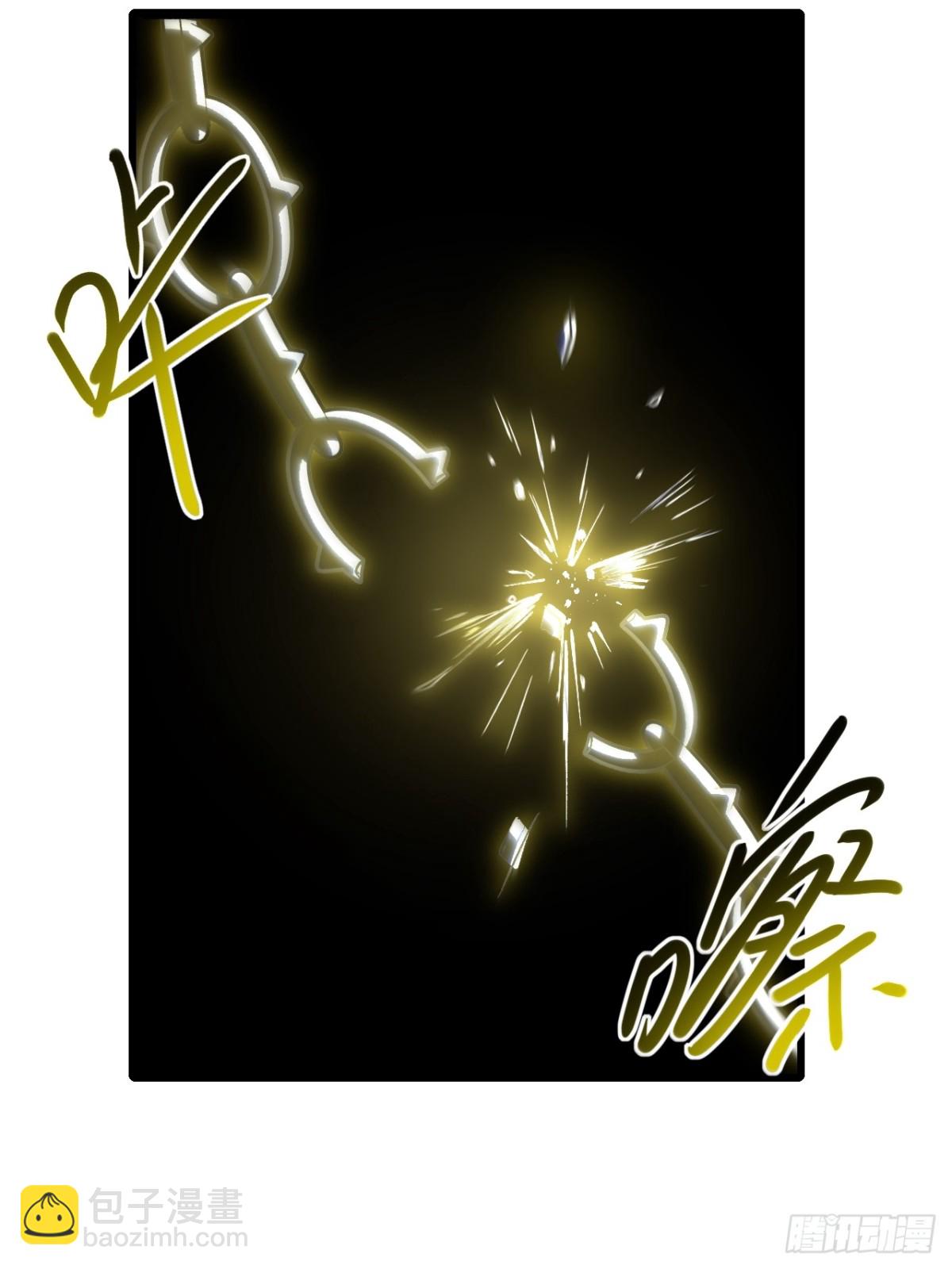 59.元天至尊(1/2)-第58话