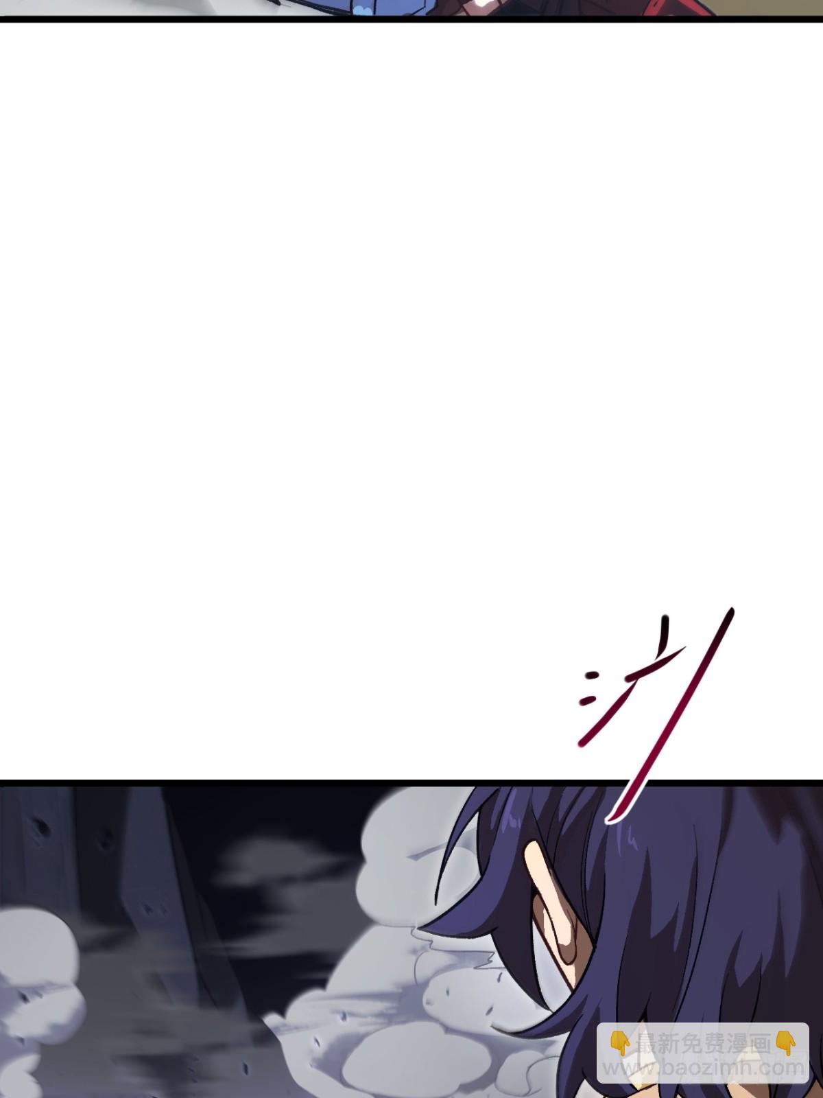 59.元天至尊(1/2)-第58话