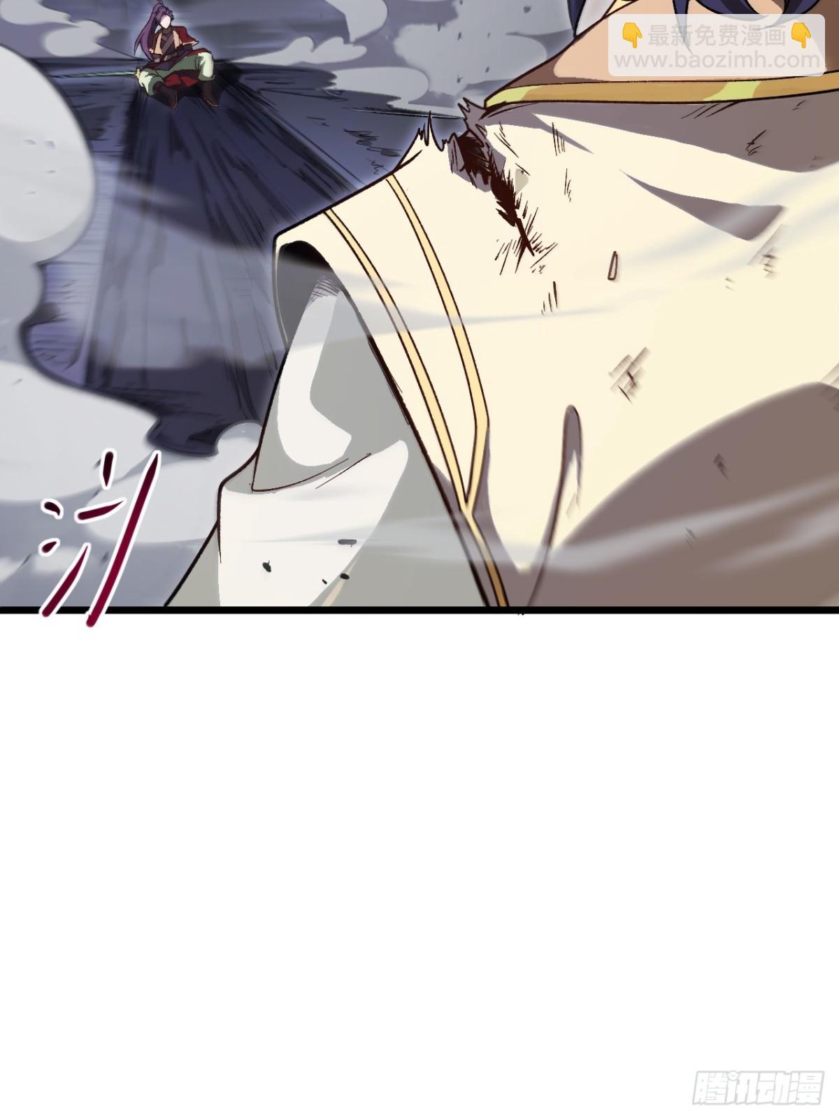 59.元天至尊(1/2)-第58话