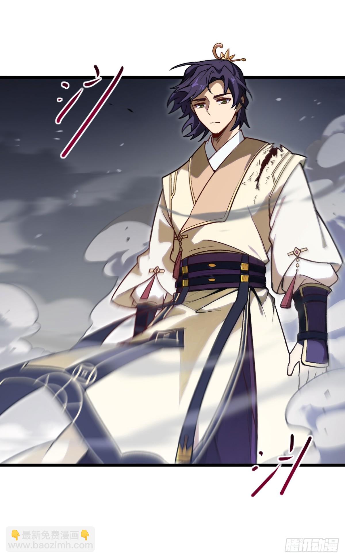 59.元天至尊(1/2)-第58话