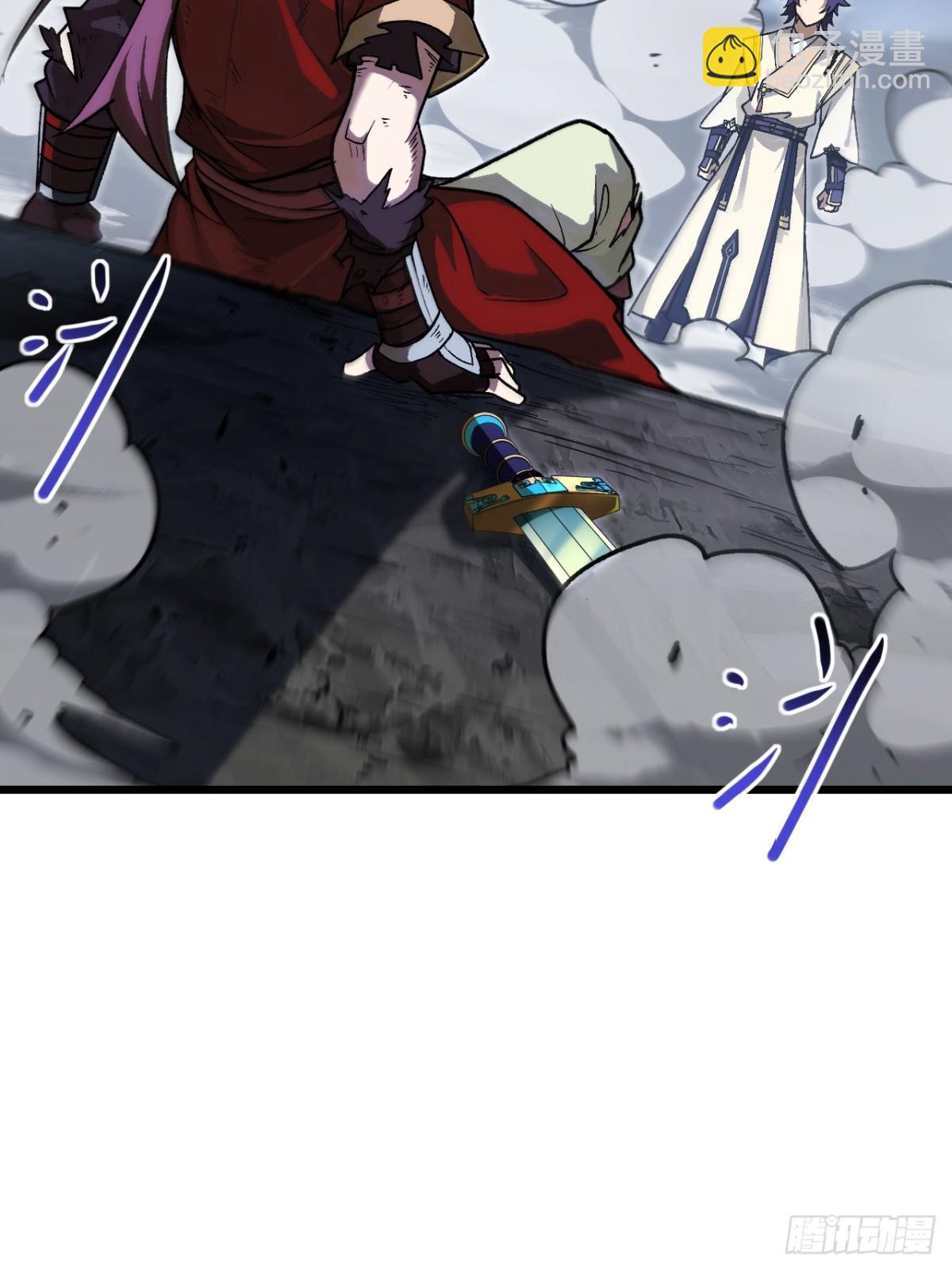 59.元天至尊(1/2)-第58话