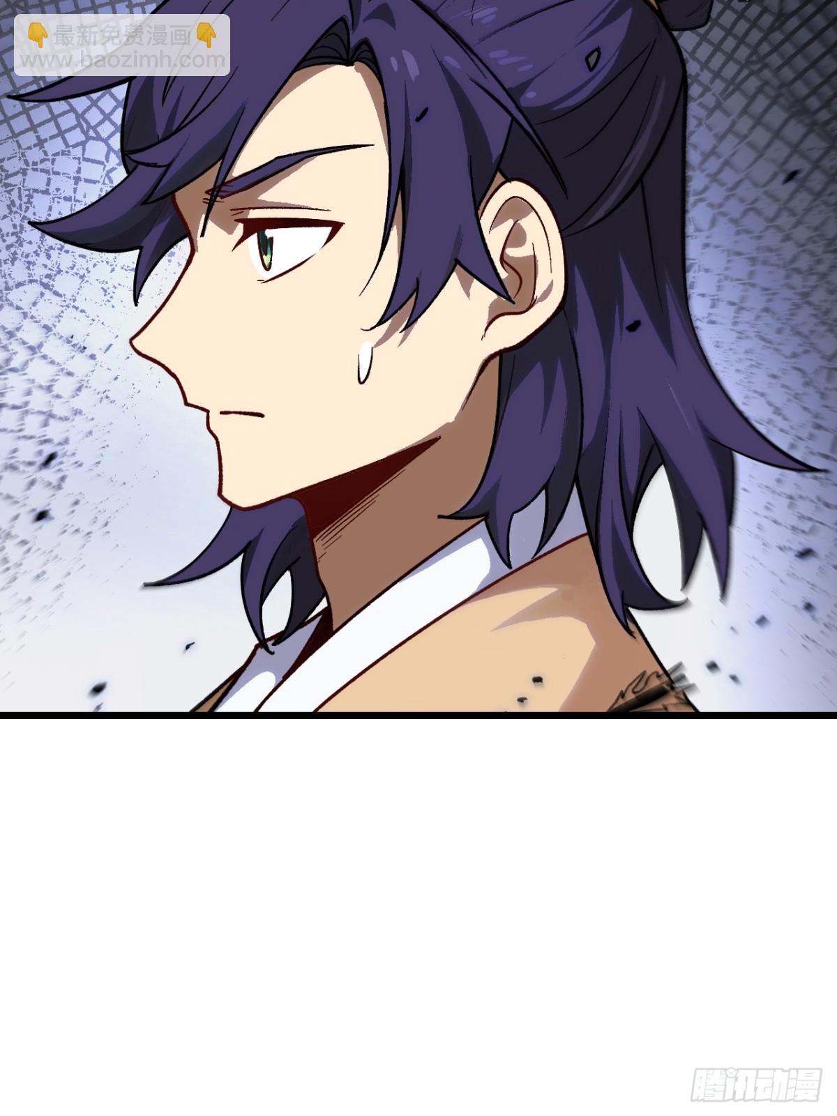 59.元天至尊(1/2)-第58话