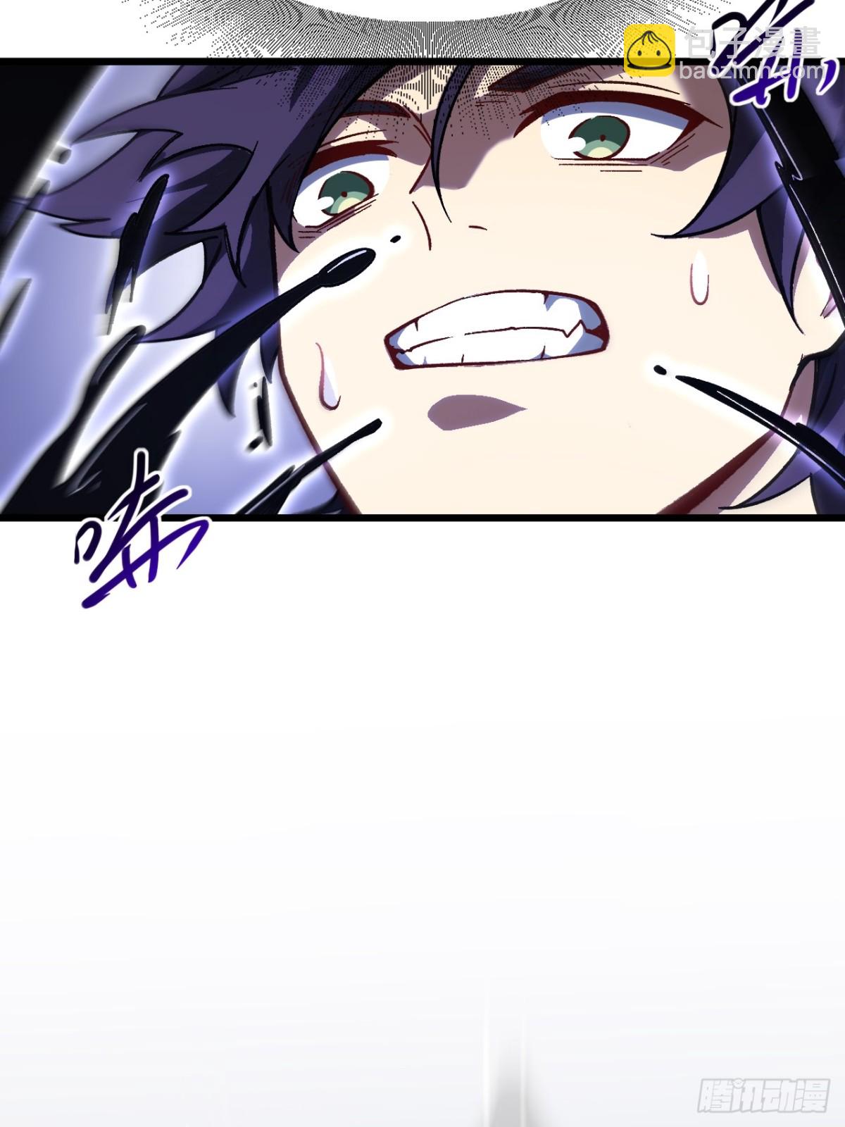 59.元天至尊(1/2)-第58话