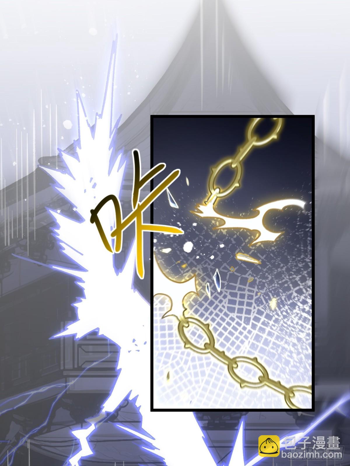 59.元天至尊(1/2)-第58话