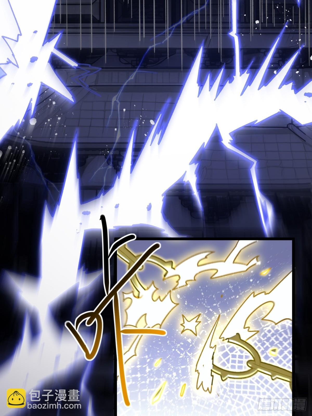 59.元天至尊(1/2)-第58话