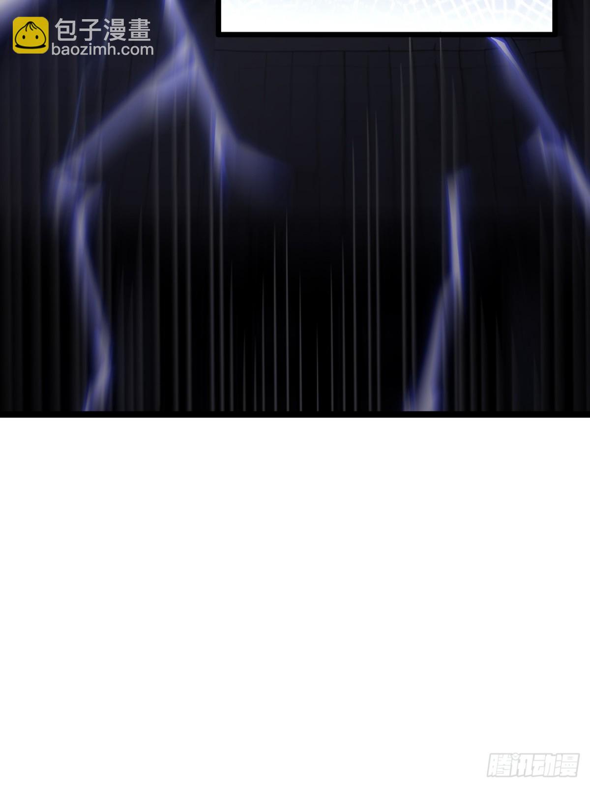 59.元天至尊(1/2)-第58话