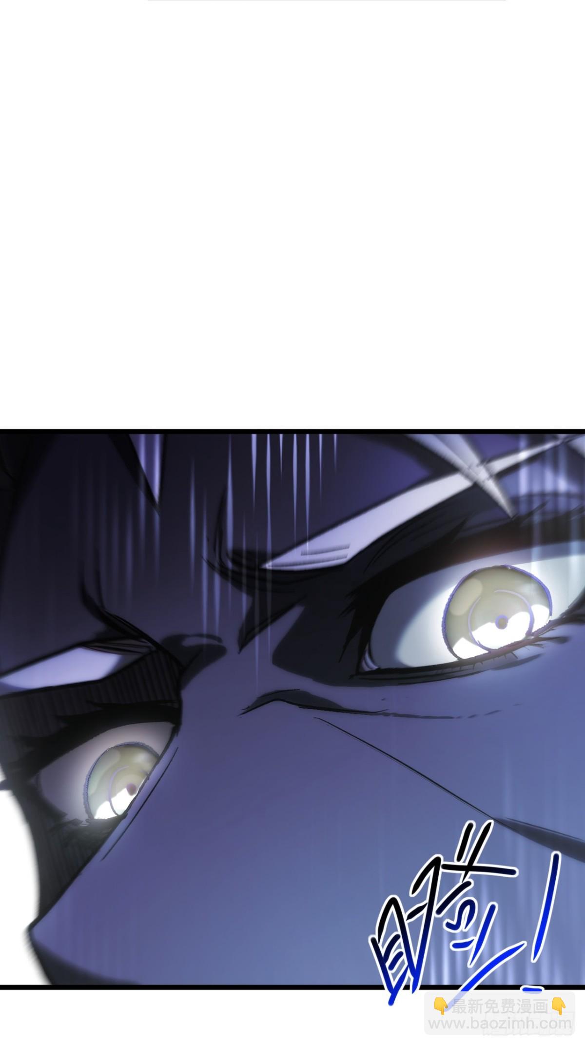 59.元天至尊(1/2)-第58话