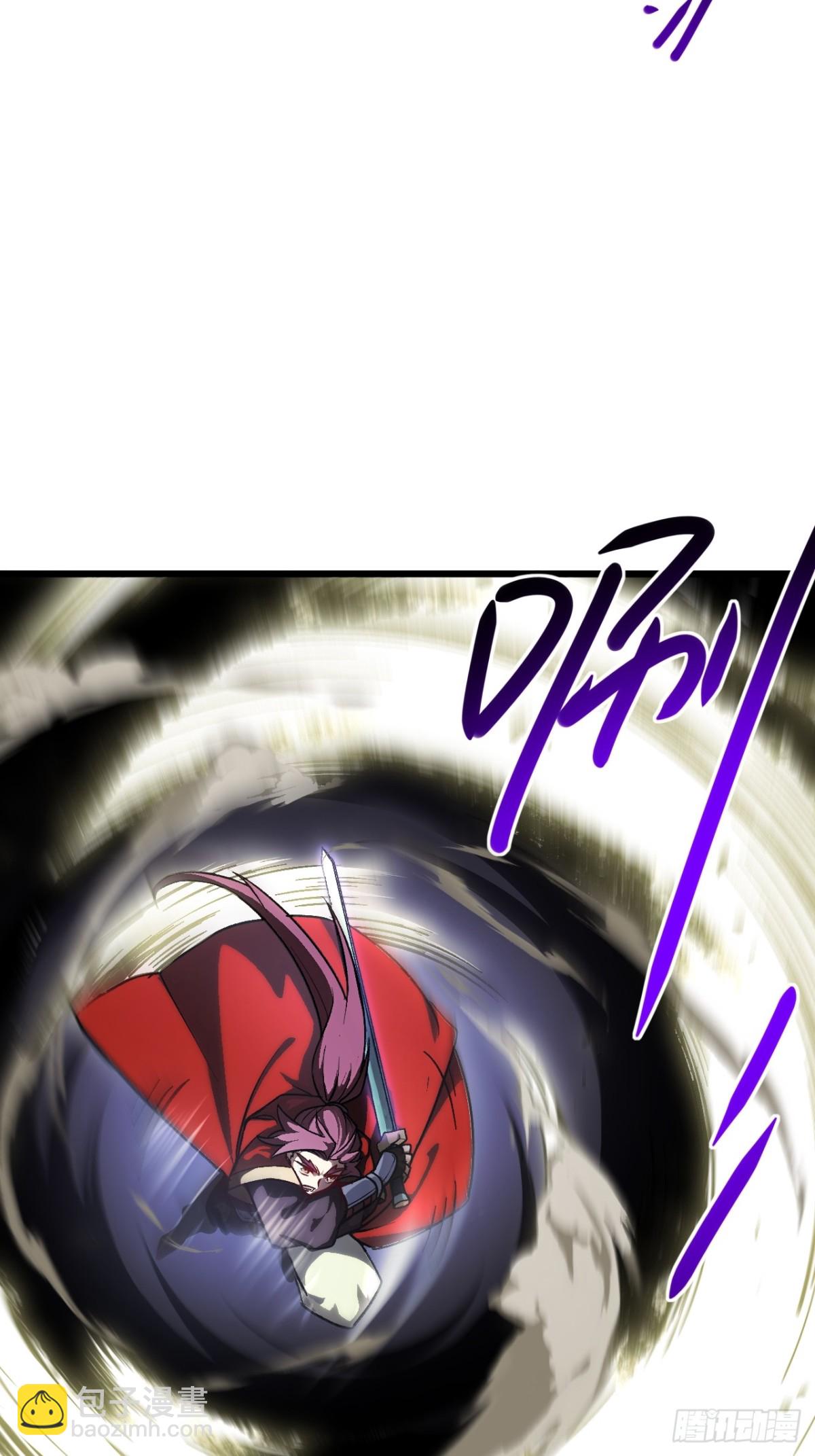 59.元天至尊(1/2)-第58话