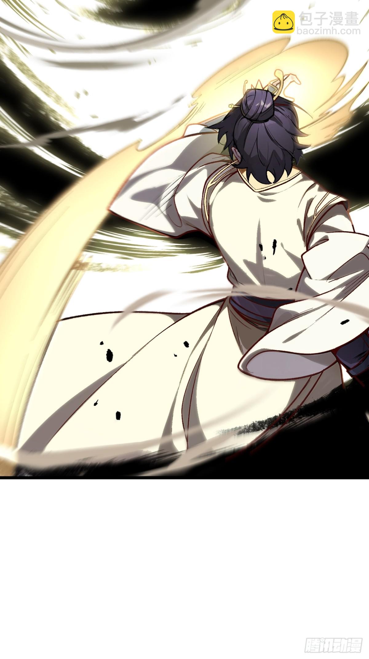 59.元天至尊(1/2)-第58话