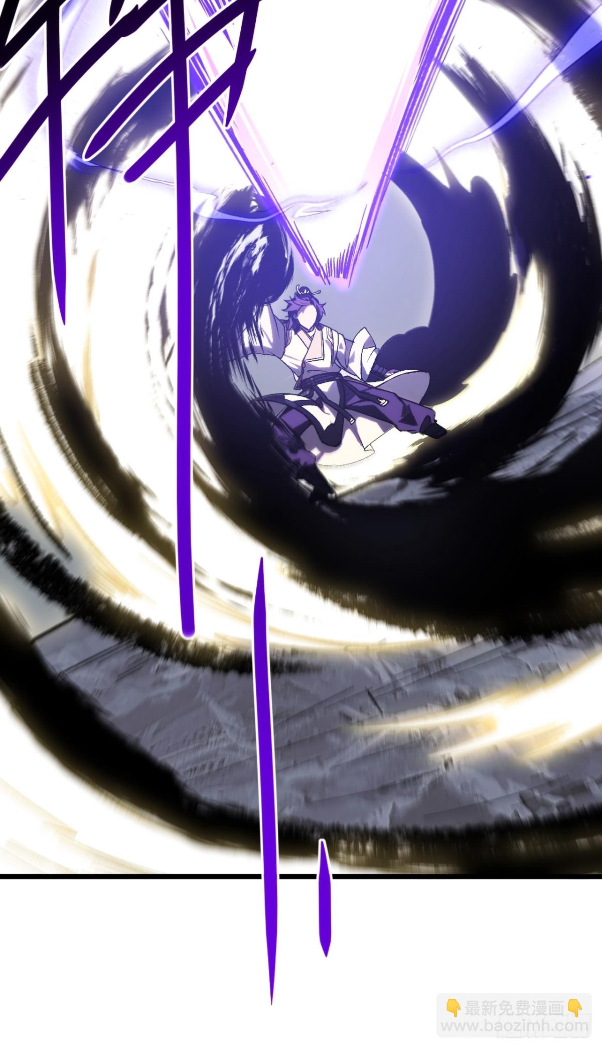 59.元天至尊(1/2)-第58话