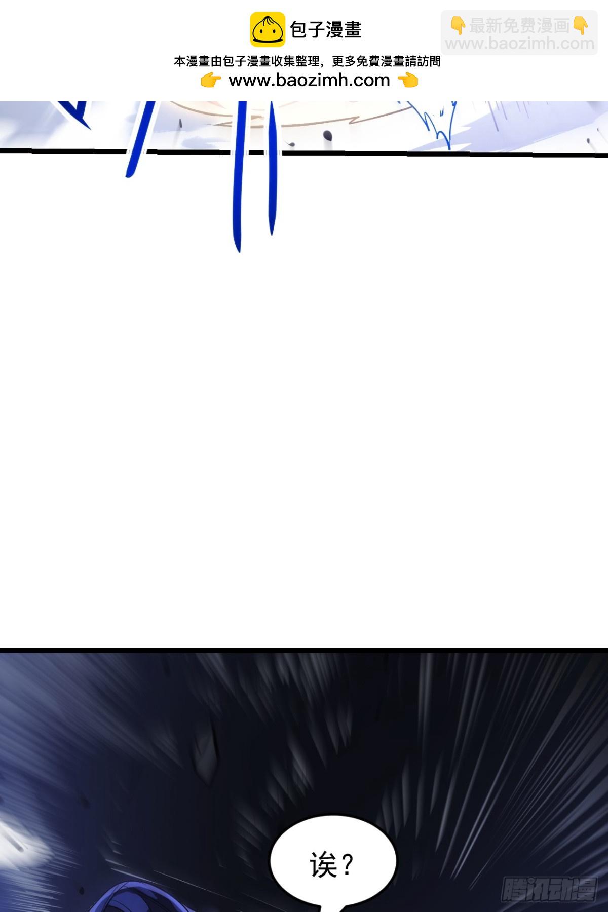 61.小圣人(1/2)-第60话