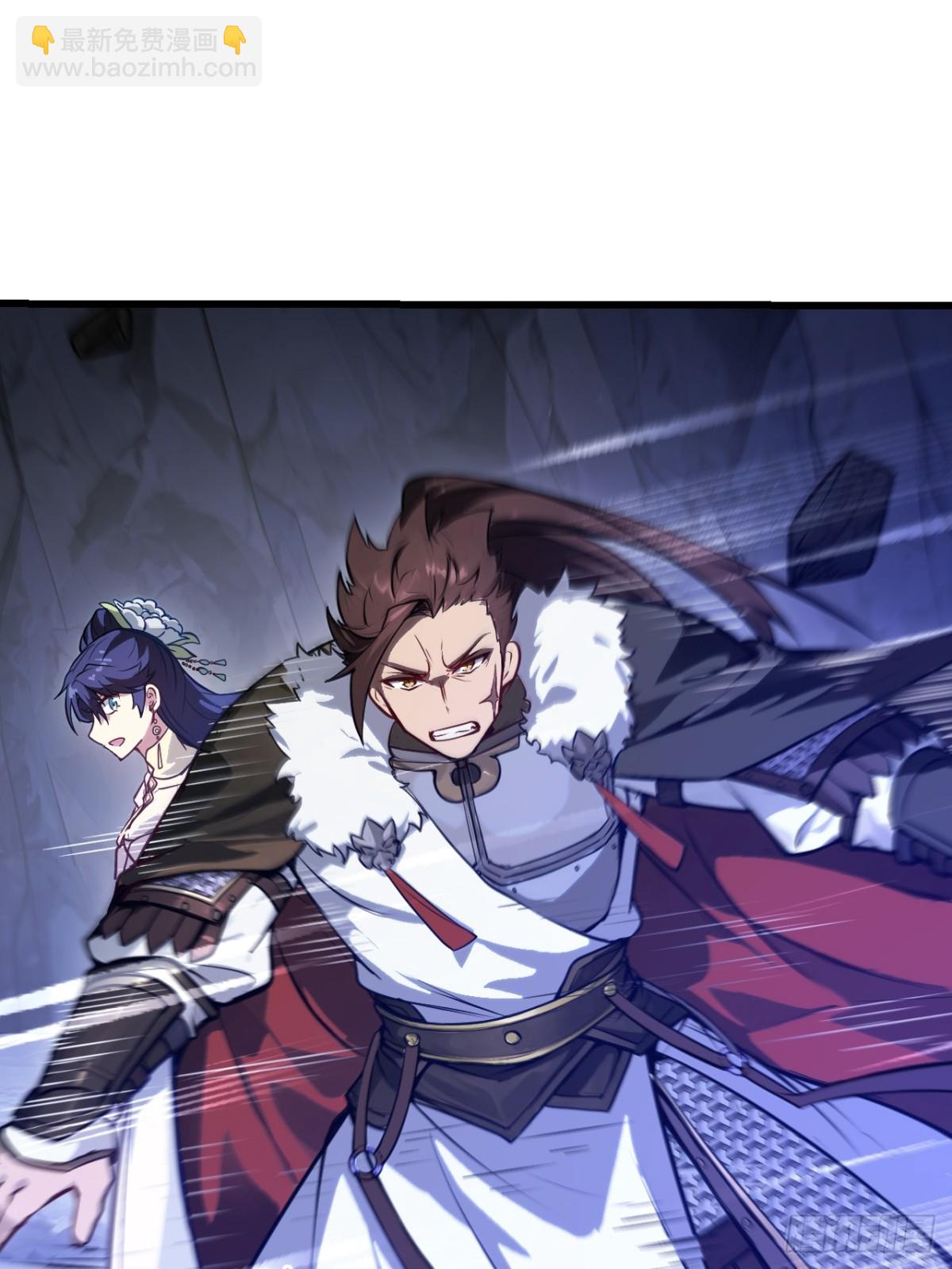 61.小圣人(1/2)-第60话