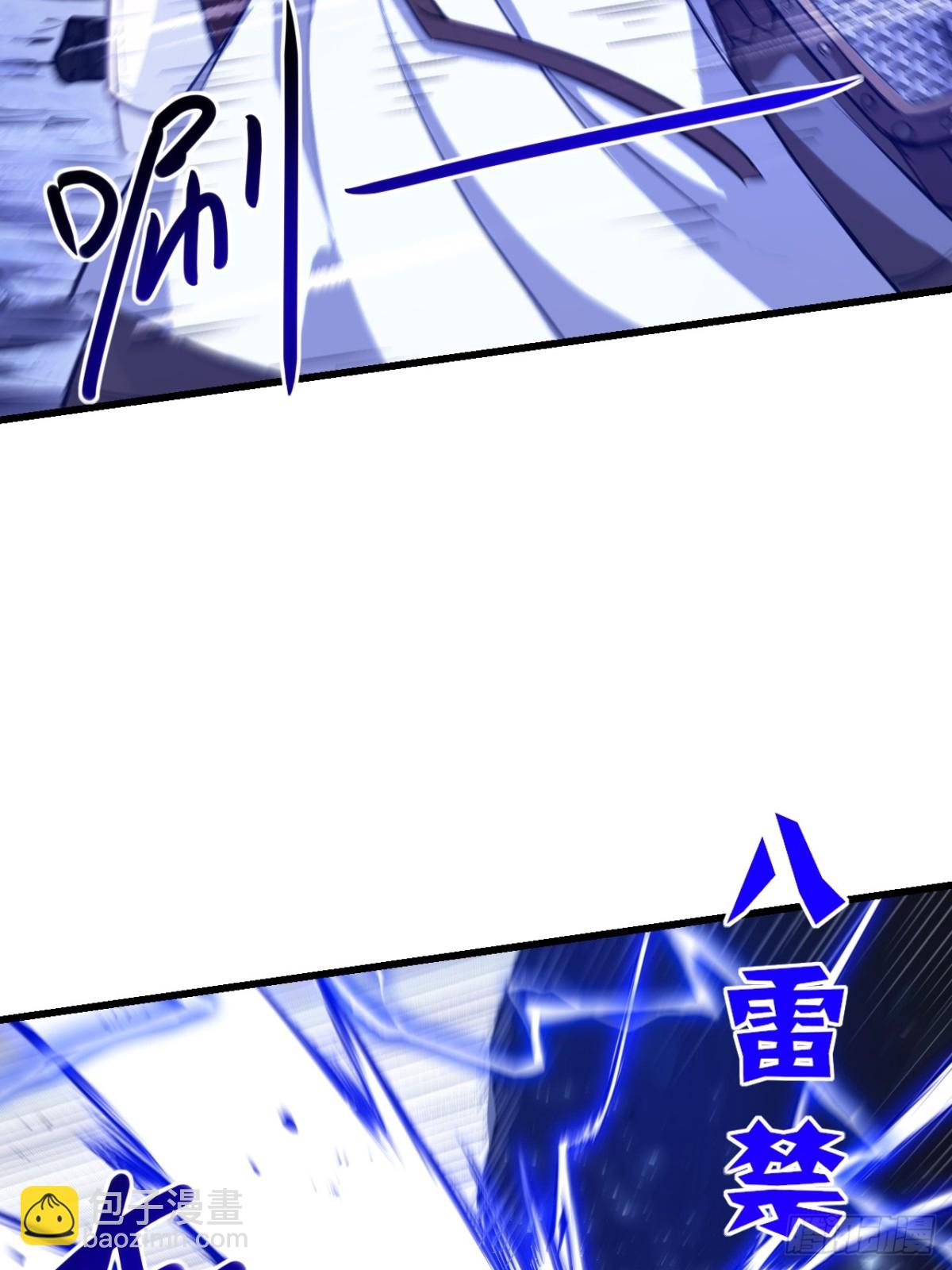 61.小圣人(1/2)-第60话