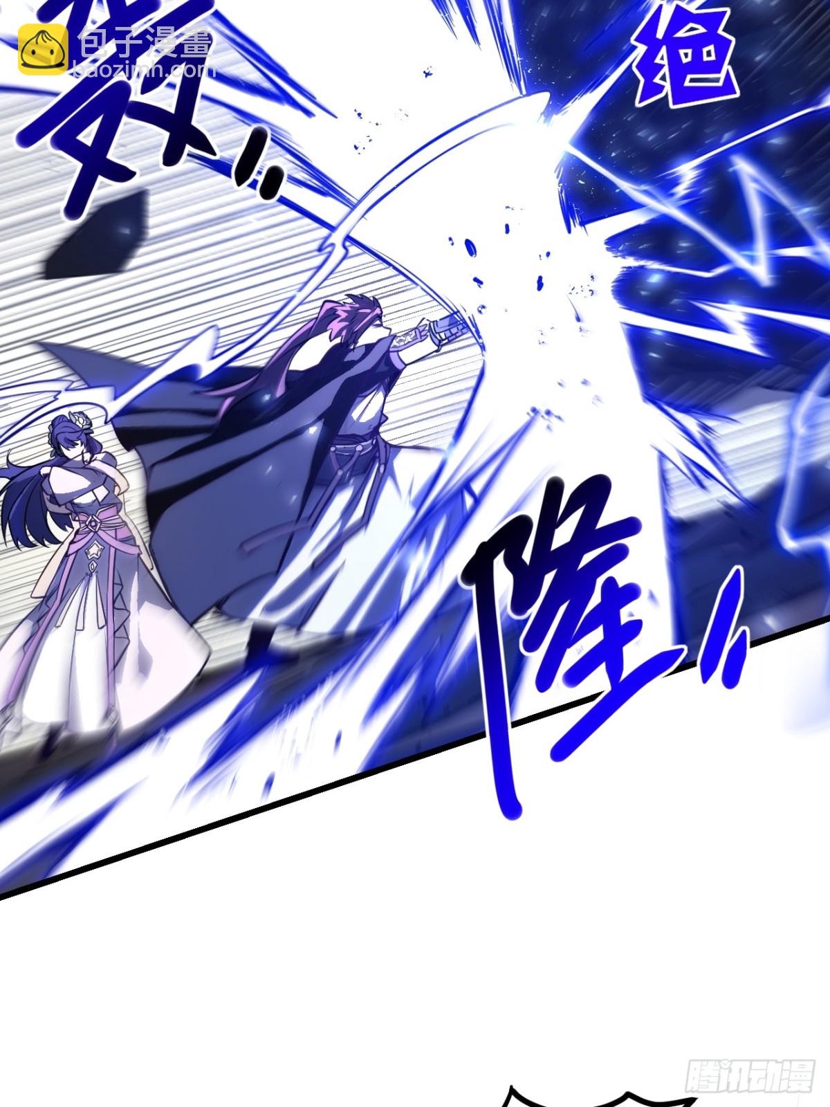 61.小圣人(1/2)-第60话