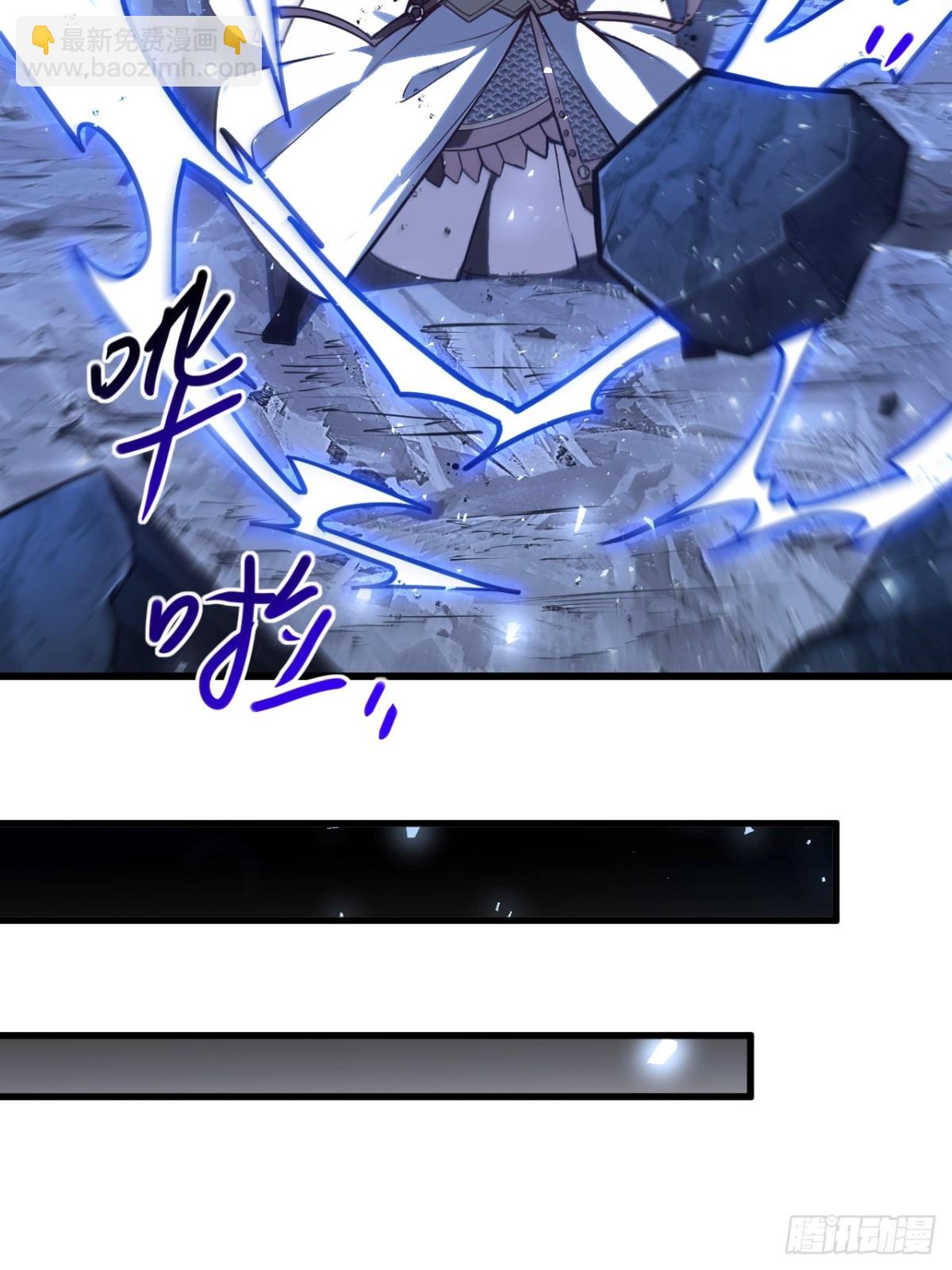 61.小圣人(1/2)-第60话