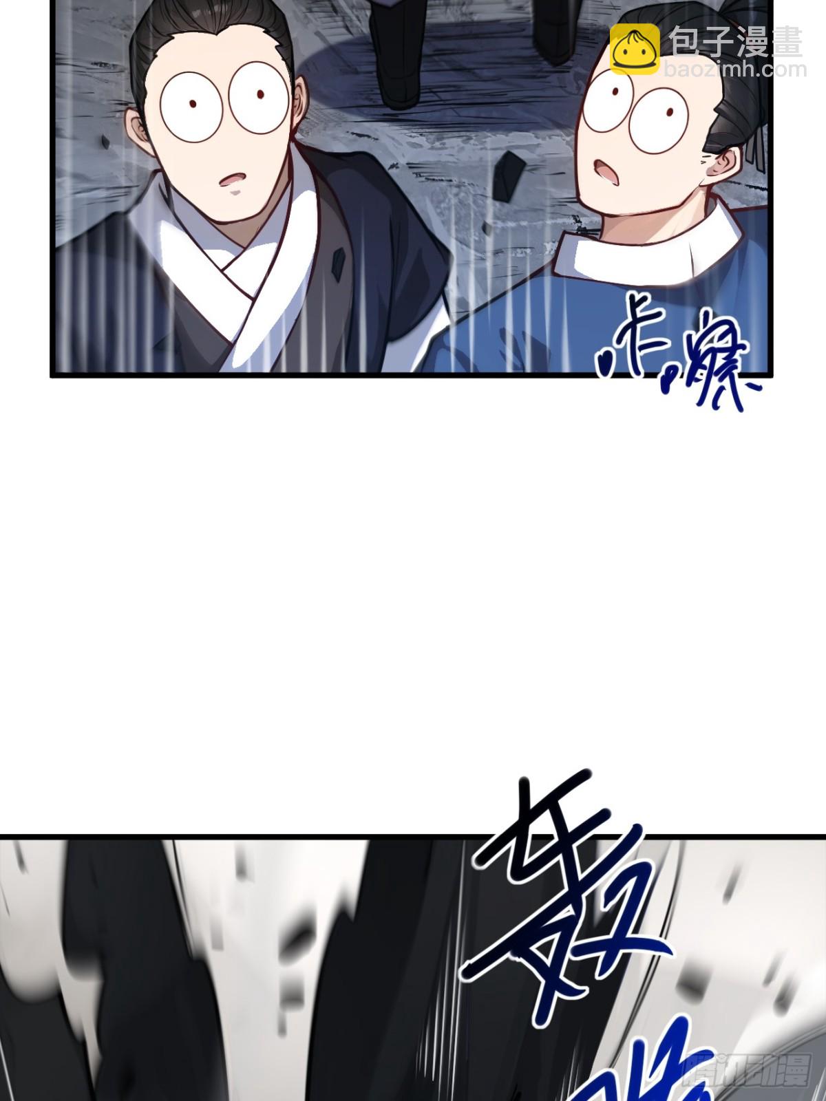 61.小圣人(1/2)-第60话