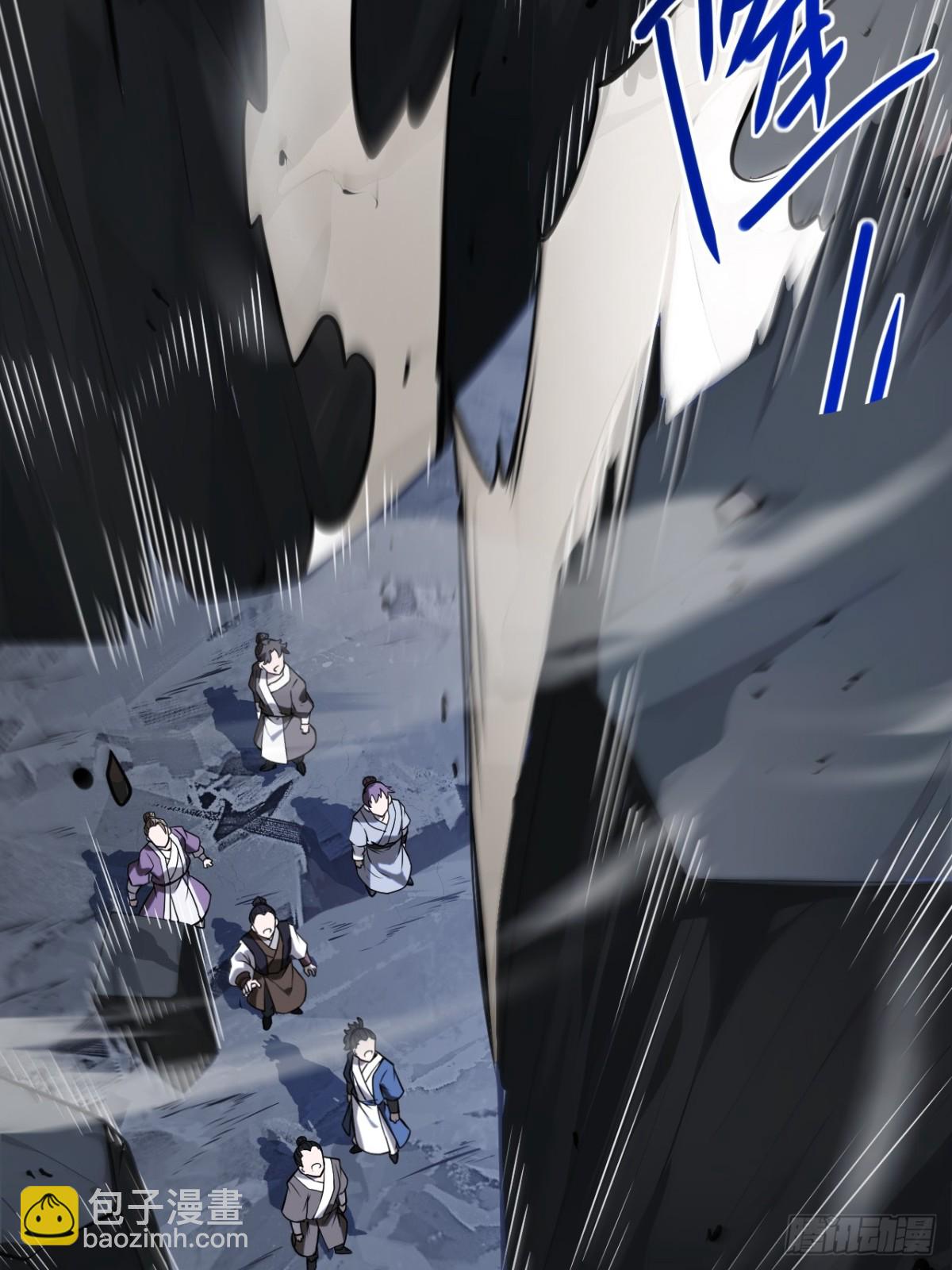 61.小圣人(1/2)-第60话