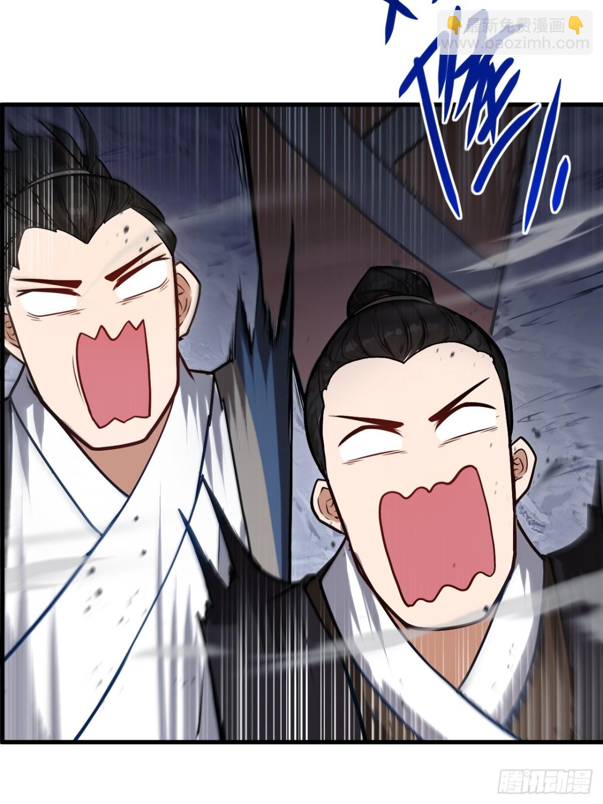 61.小圣人(1/2)-第60话