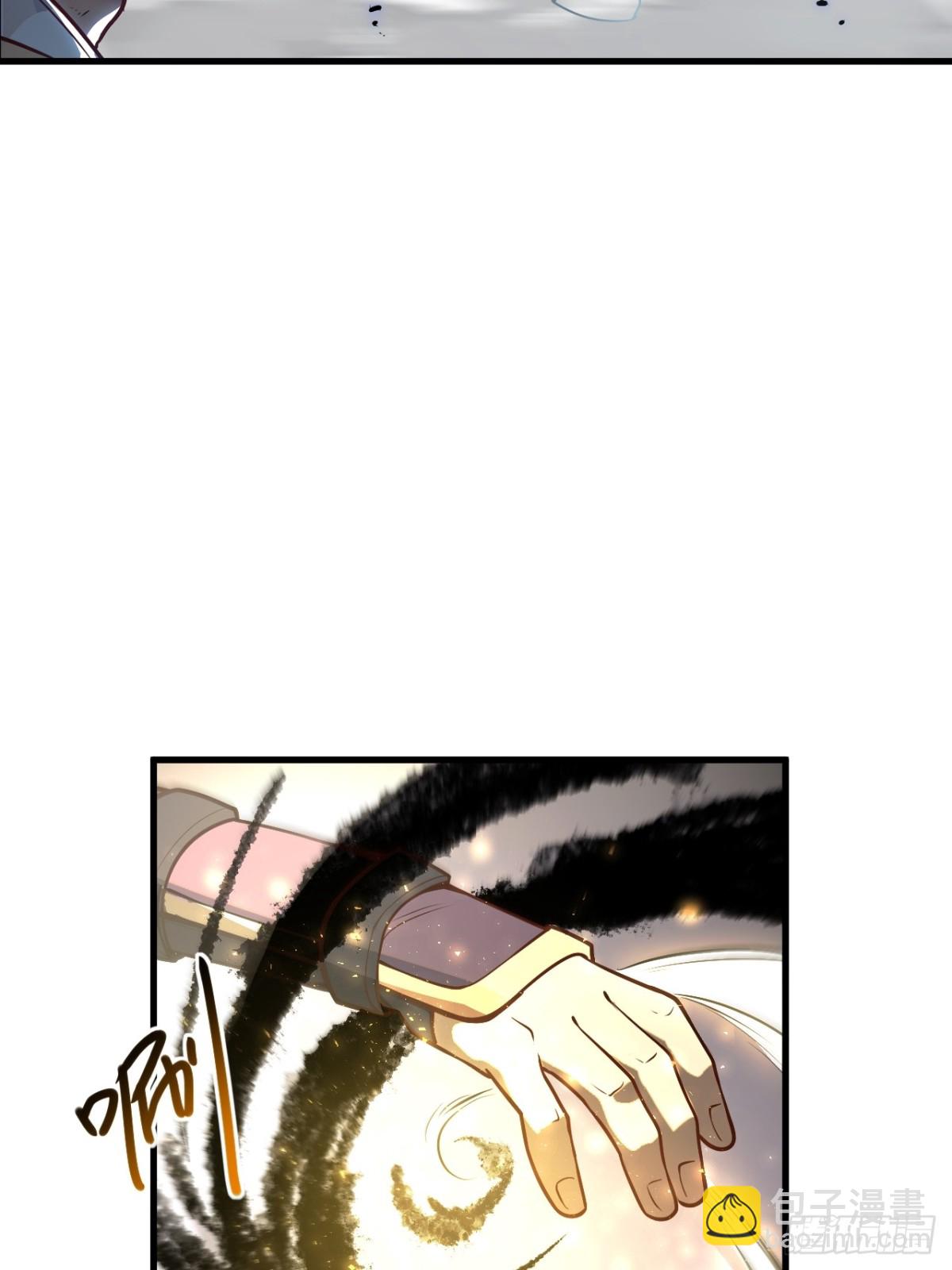 61.小圣人(1/2)-第60话