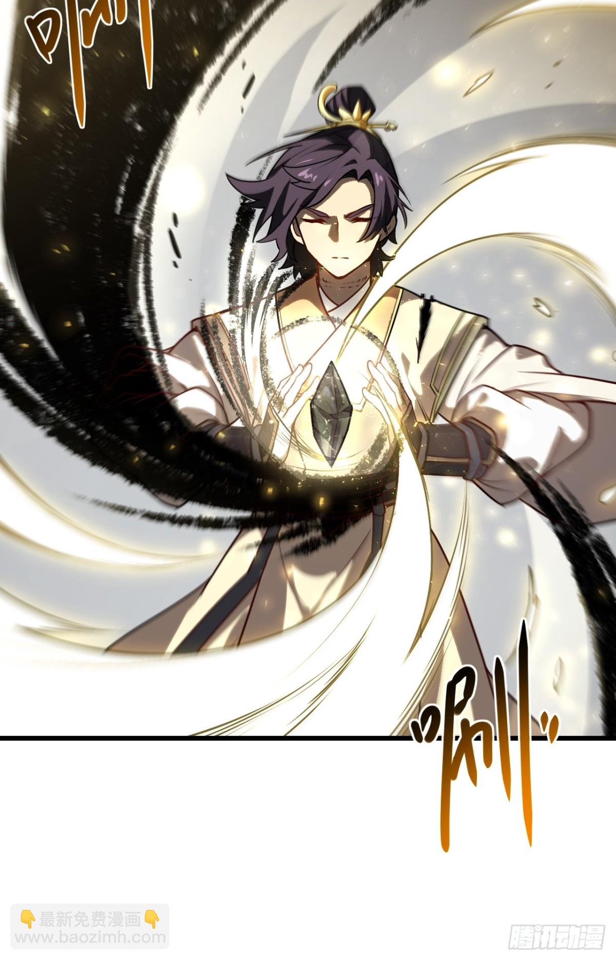 61.小圣人(1/2)-第60话