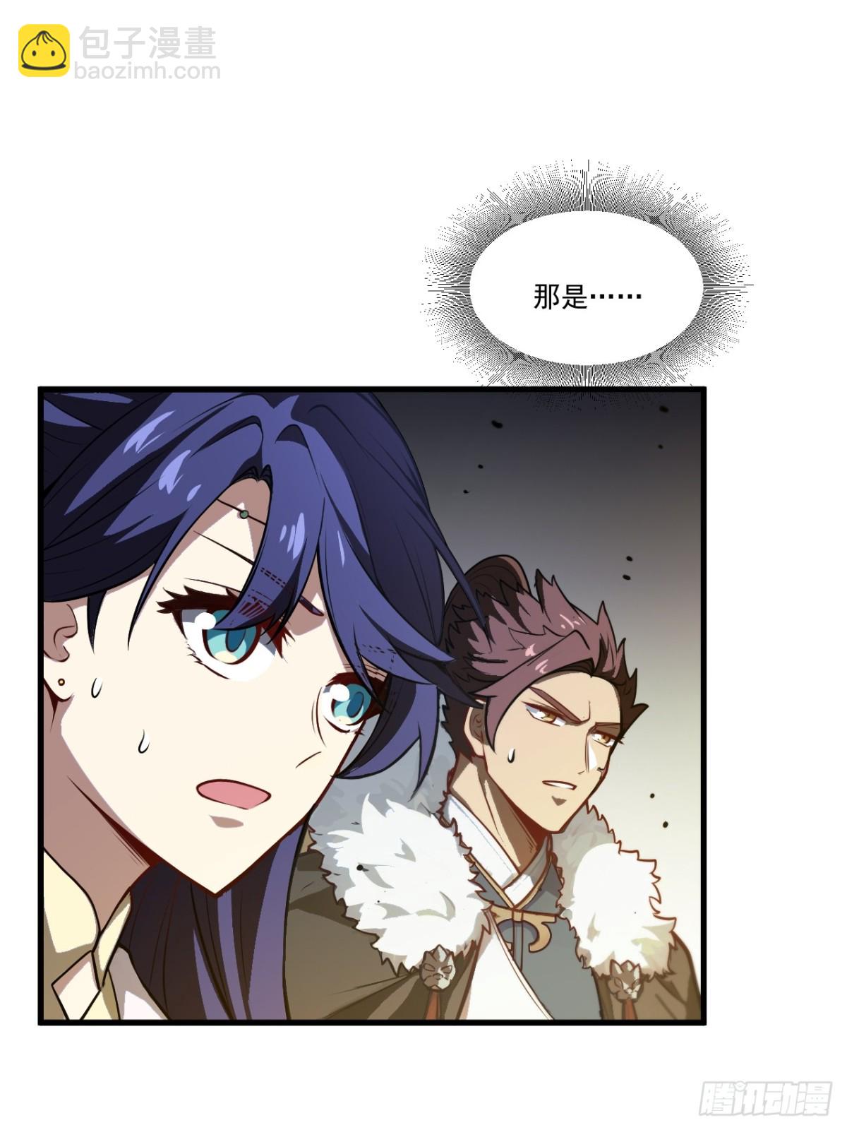 61.小圣人(1/2)-第60话