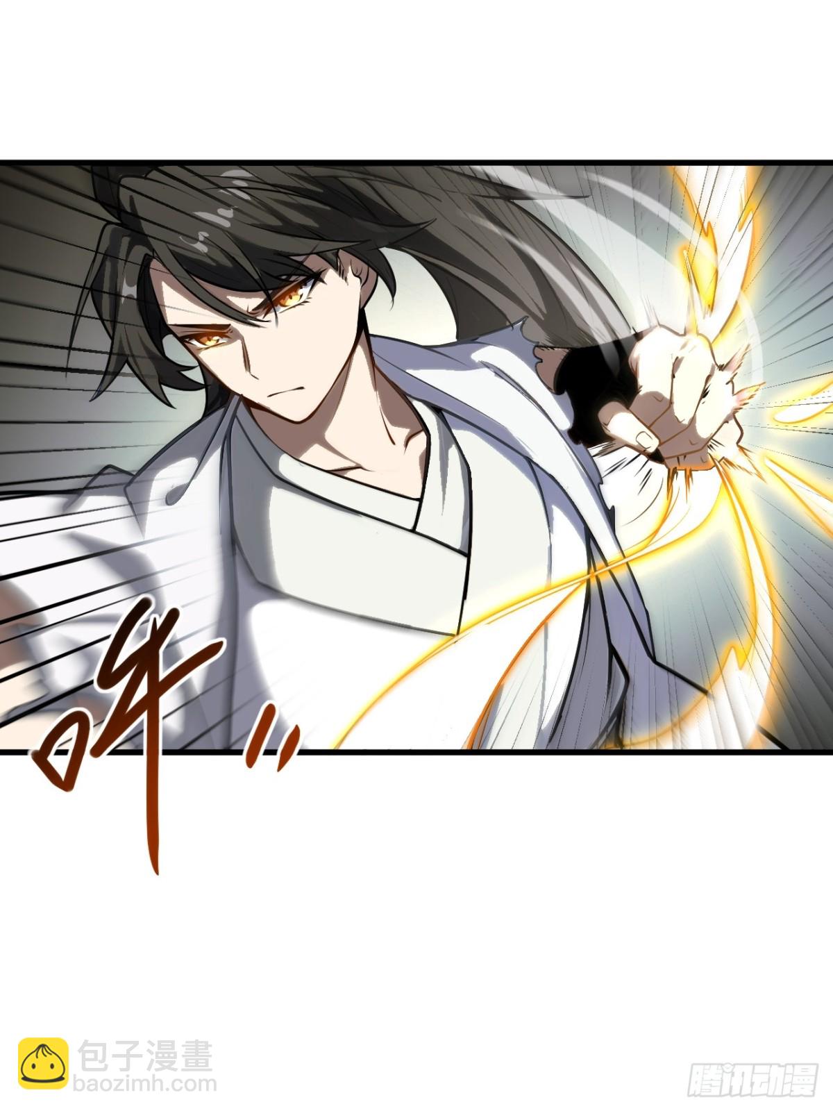 61.小圣人(1/2)-第60话