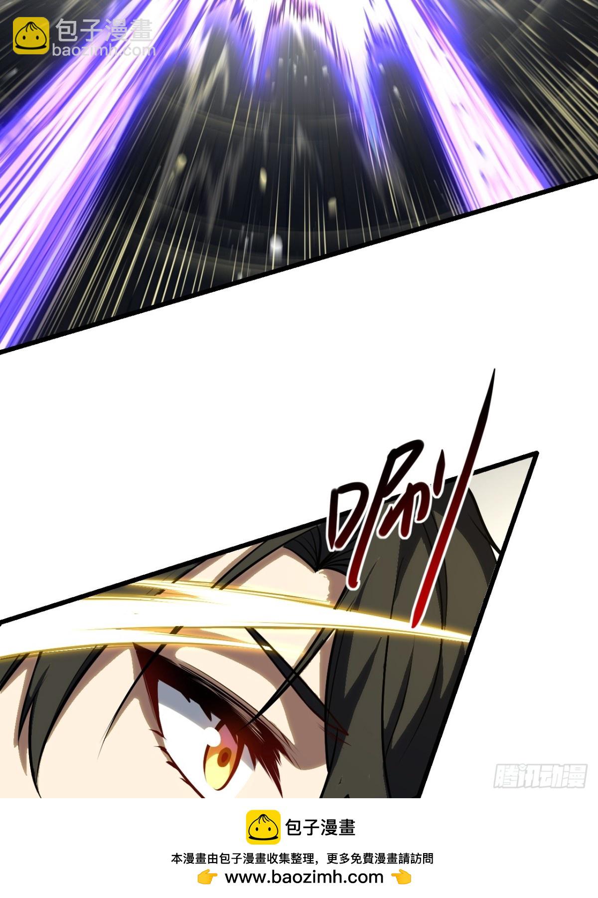 61.小圣人(1/2)-第60话