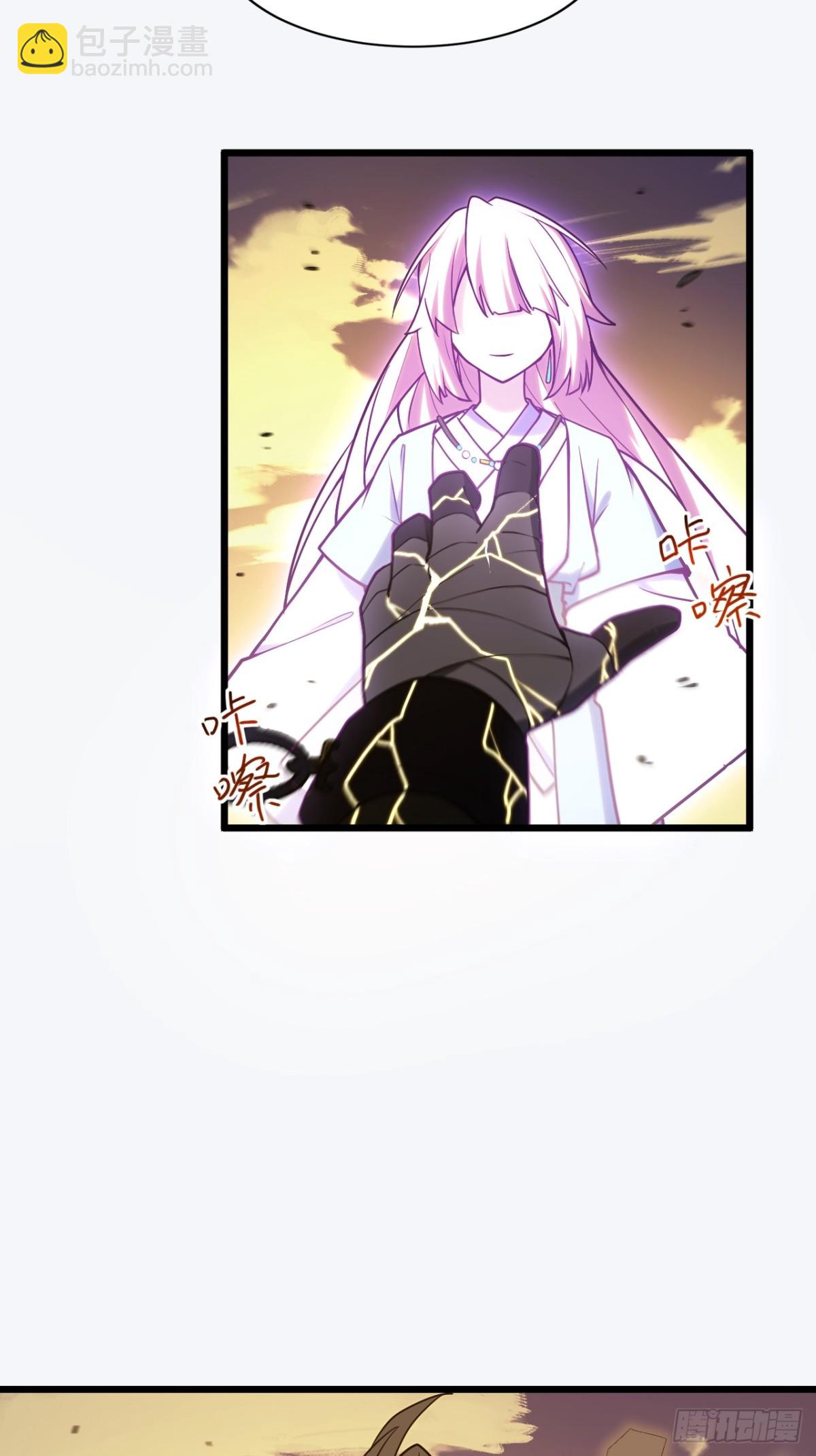 63.尘归尘,土归土(1/2)-第62话