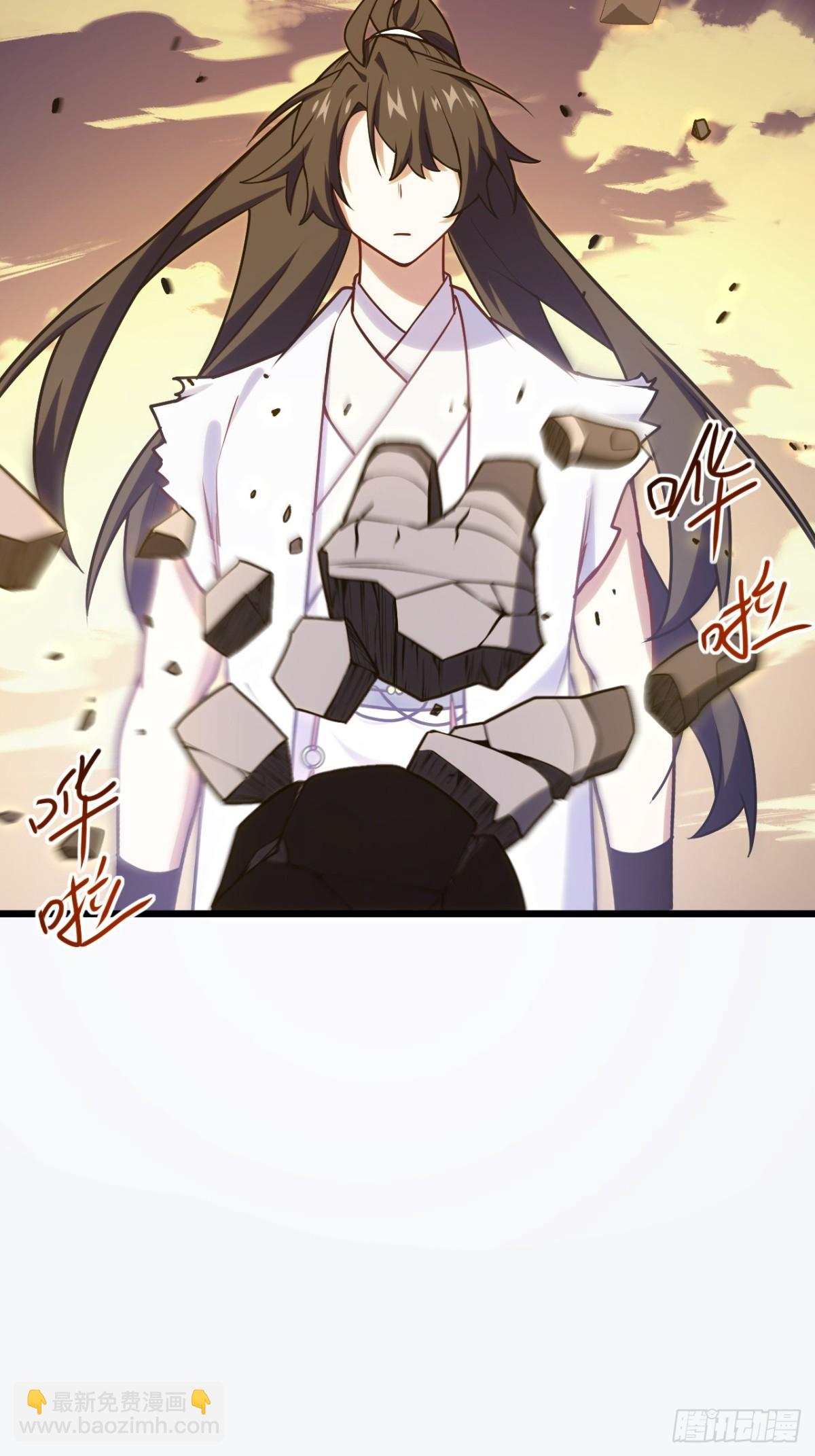 63.尘归尘,土归土(1/2)-第62话