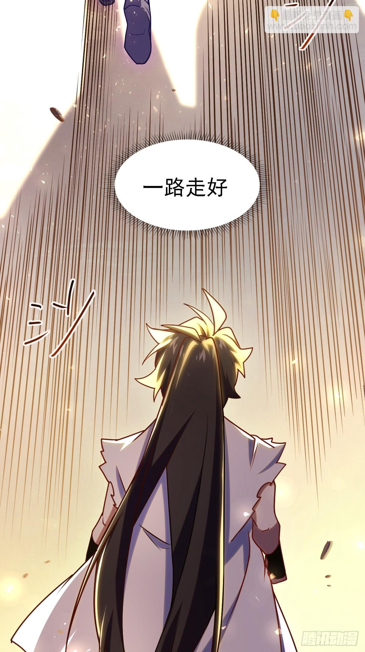 63.尘归尘,土归土(1/2)-第62话